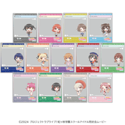 映画 ラブライブ！虹ヶ咲学園スクールアイドル同好会 おでかけアクリルキーホルダー 関西まちあるき ミニキャラver.（イラスト：さんざし）（全13種）