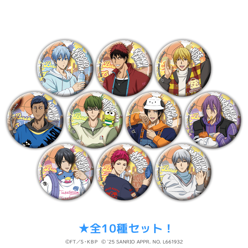 黒子のバスケ – PremiumShopOnline(プレミアムショップ オンライン) 黒子のバスケ – PremiumShopOnline(プレミアムショップ オンライン)