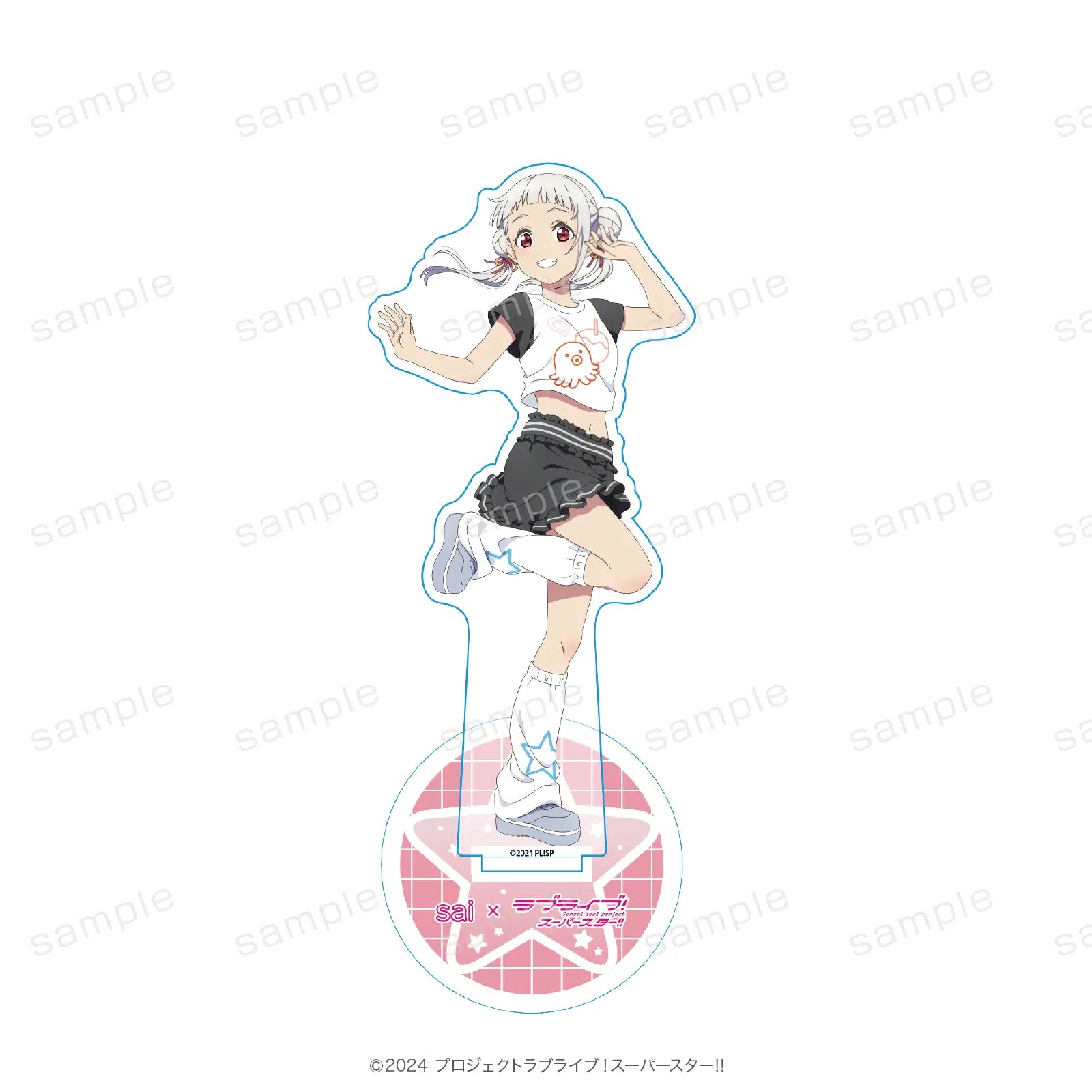 美容室sai×ラブライブ！スーパースター!! アクリルスタンド 嵐 千砂都【予約】【2026年11月中旬より順次発送予定】【llsp-sai】
