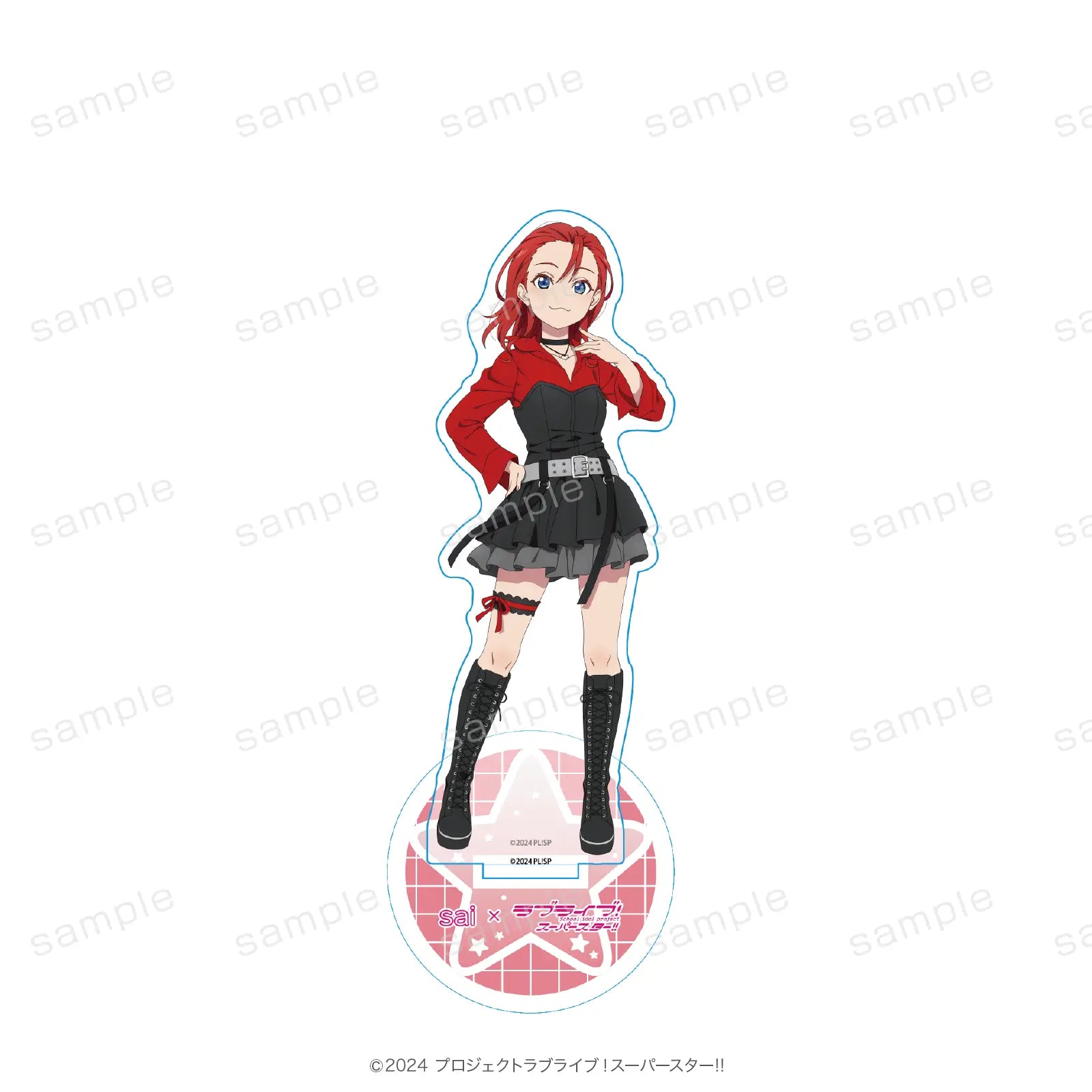 美容室sai×ラブライブ！スーパースター!! アクリルスタンド 米女メイ【予約】【2026年11月中旬より順次発送予定】【llsp-sai】