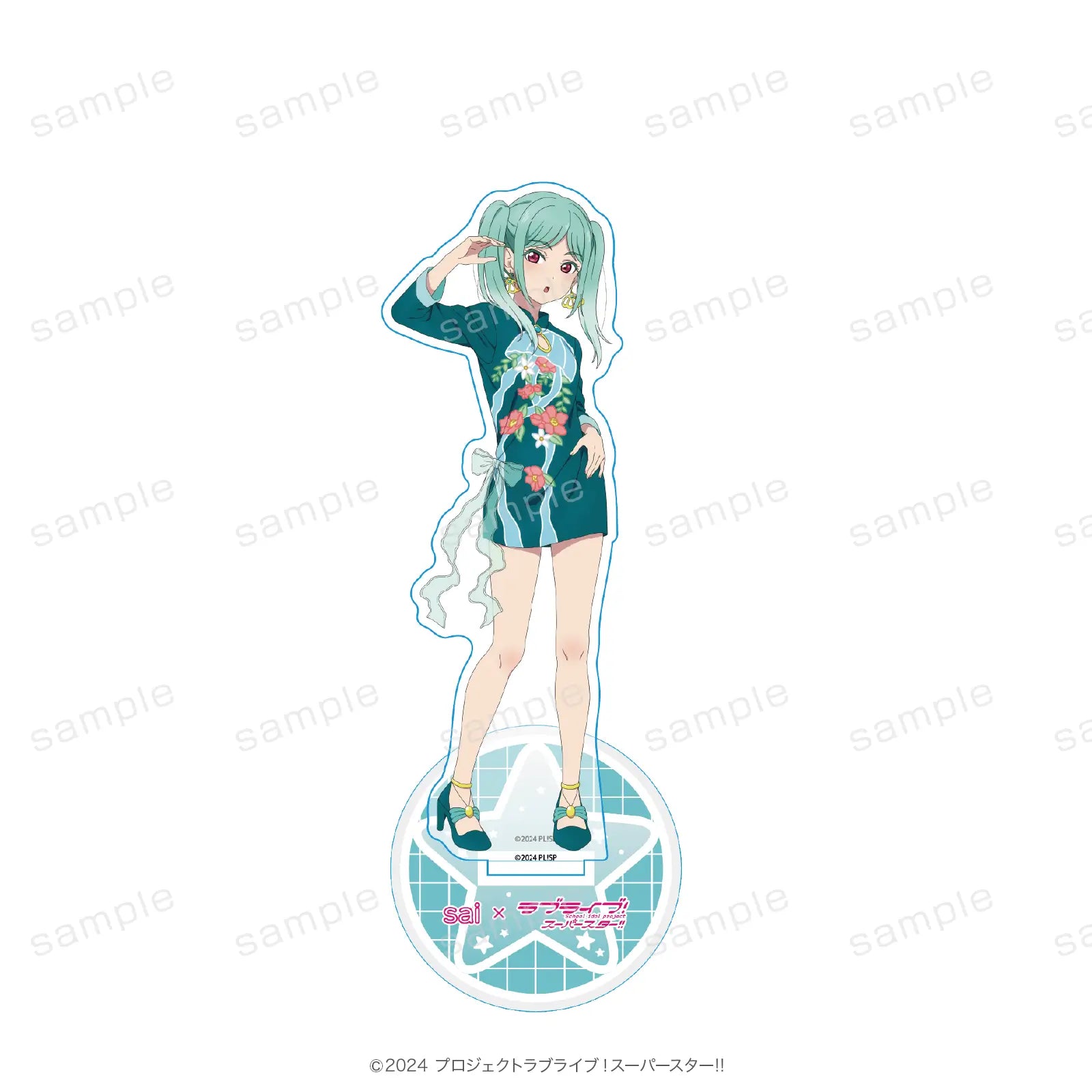 美容室sai×ラブライブ！スーパースター!! アクリルスタンド 鬼塚冬毬【予約】【2026年11月中旬より順次発送予定】【llsp-sai】