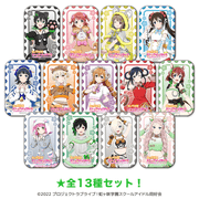 ラブライブ！虹ヶ咲学園スクールアイドル同好会 スクエア缶バッジ 干支ver.（全13種セット）