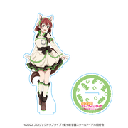 ラブライブ！虹ヶ咲学園スクールアイドル同好会 アクリルスタンド エマ・ヴェルデ 干支ver.