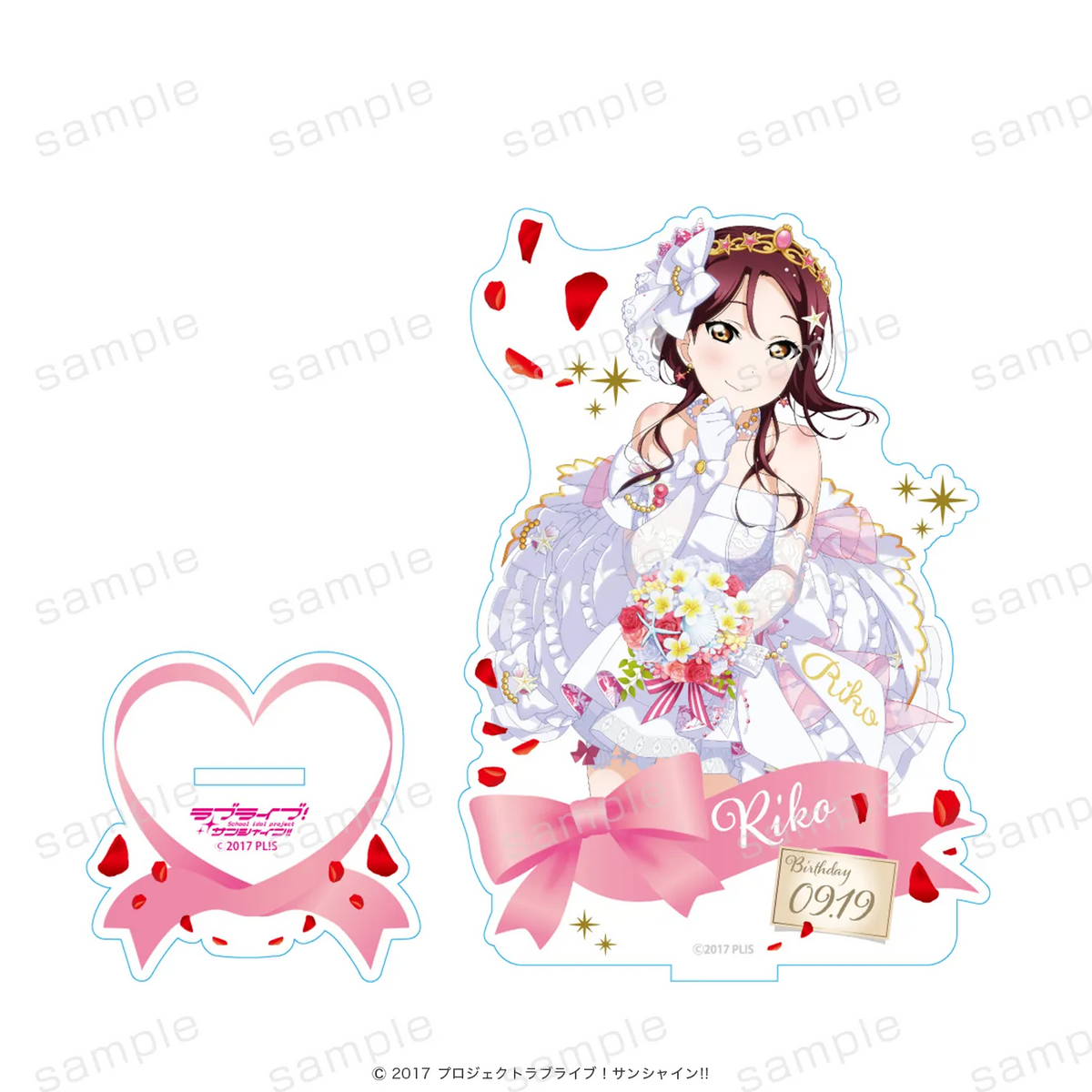 ラブライブ！サンシャイン!! アクリルスタンド 梨子 vol.1【2026年11月下旬頃より順次発送予定】