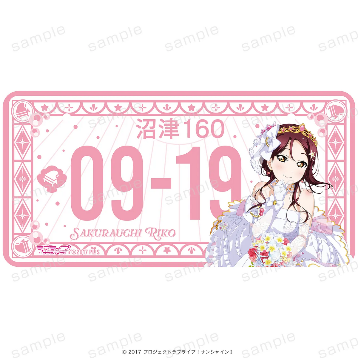 ラブライブ！サンシャイン!! – PremiumShopOnline(プレミアムショップ