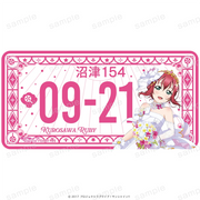 ラブライブ！サンシャイン!! バースデーナンバープレート ルビィ vol.6【2026年11月下旬より順次発送予定】