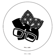 マージナル8周年フェア 羅城恋月夜 白雲石コースター 紺 モチーフアイコンver.