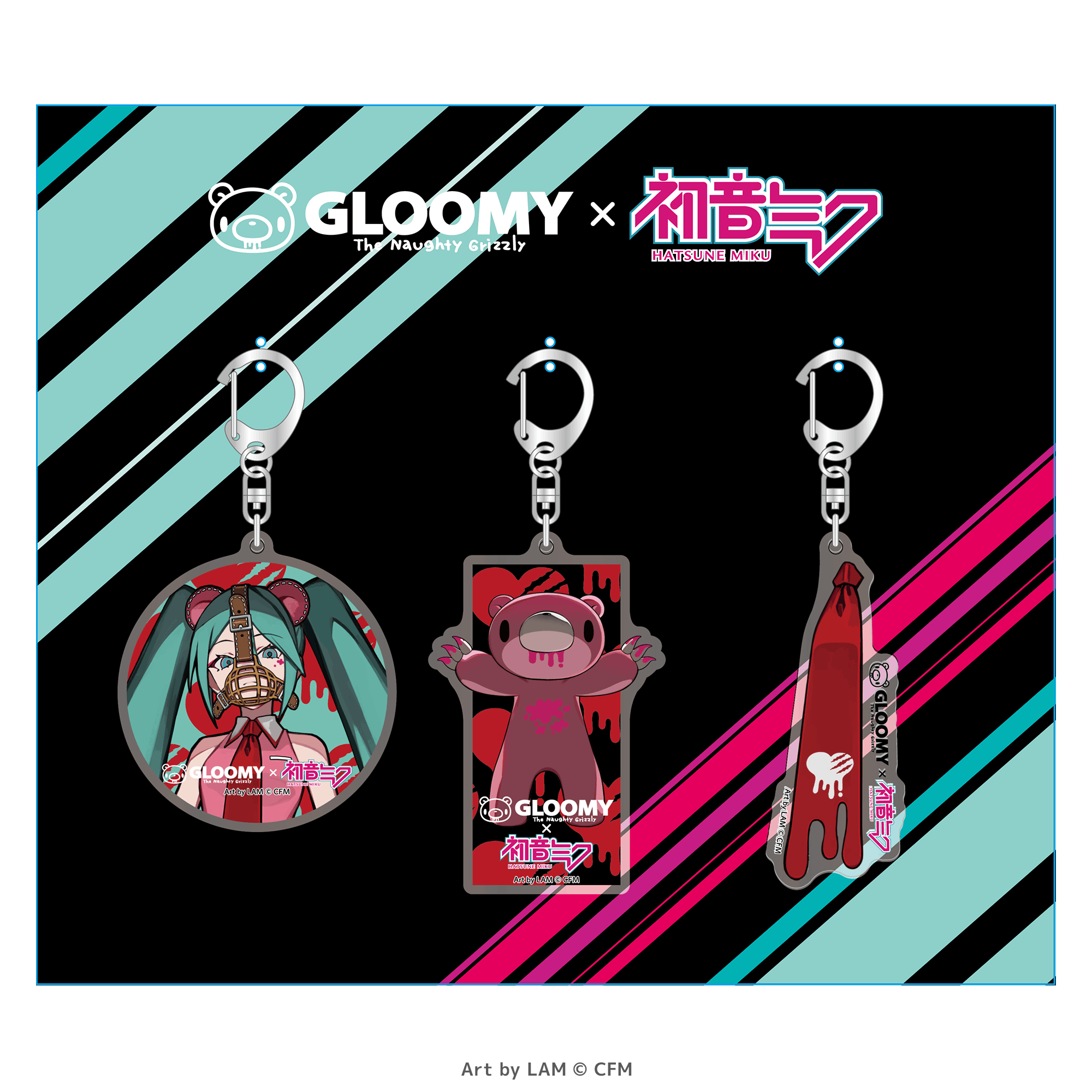 GLOOMY meets 初音ミク アクリルキーホルダー 3個セット【予約】