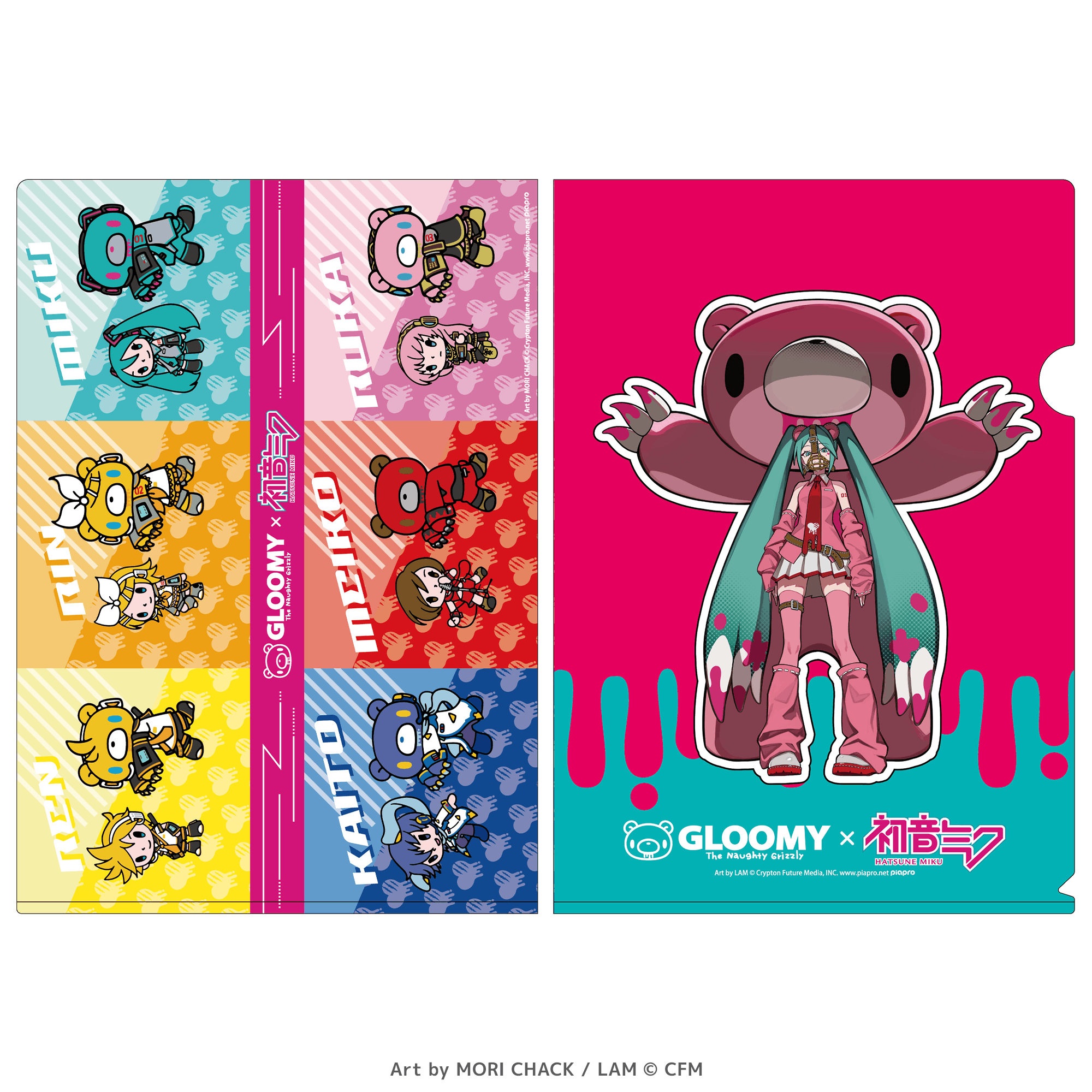 GLOOMY meets 初音ミク クリアファイル 等身&ミニキャラver.【予約】