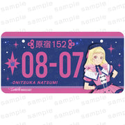 ラブライブ！スーパースター!! バースデーナンバープレート 夏美 vol.2【予約】【2026年10月上旬より順次発送予定】