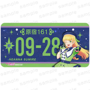 ラブライブ！スーパースター!! バースデーナンバープレート すみれ vol.2【2026年11月下旬より順次発送予定】