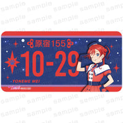 ラブライブ！スーパースター!! バースデーナンバープレート メイ vol.2【2026年12月下旬より順次発送予定】