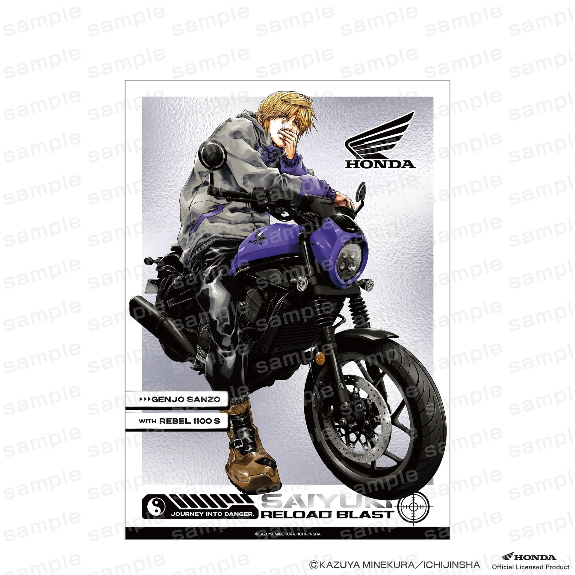 最遊記RELOAD BLAST×Honda クリアポスター 玄奘三蔵 最遊記RELOAD BLAST×Honda クリアポスター 玄奘三蔵