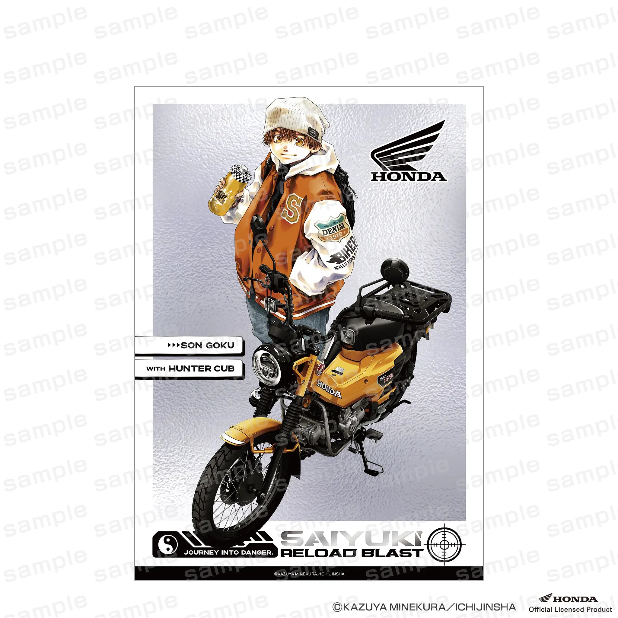 最遊記RELOAD BLAST×Honda クリアポスター 孫悟空