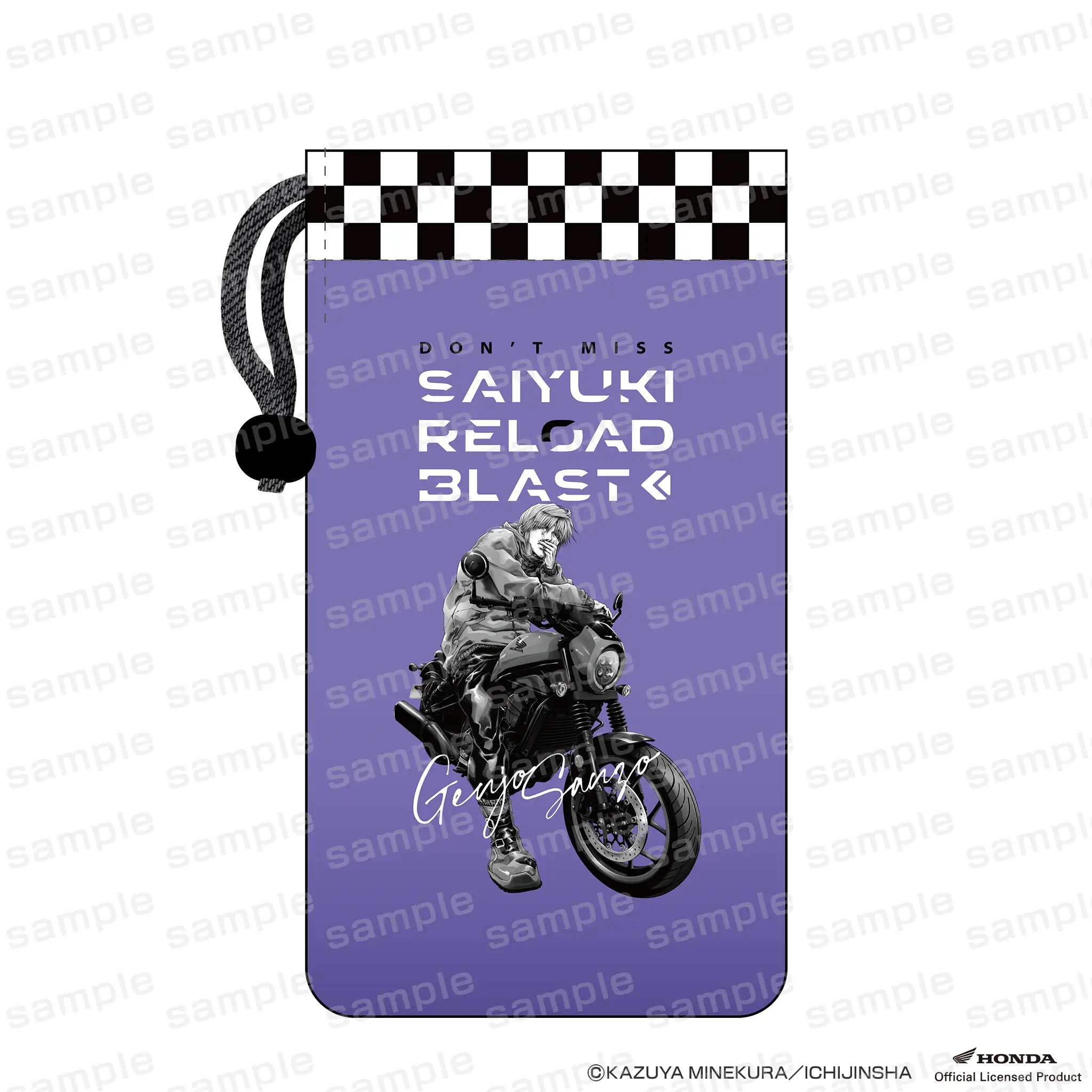 最遊記RELOAD BLAST×Honda ペットボトルホルダー 玄奘三蔵【予約】
