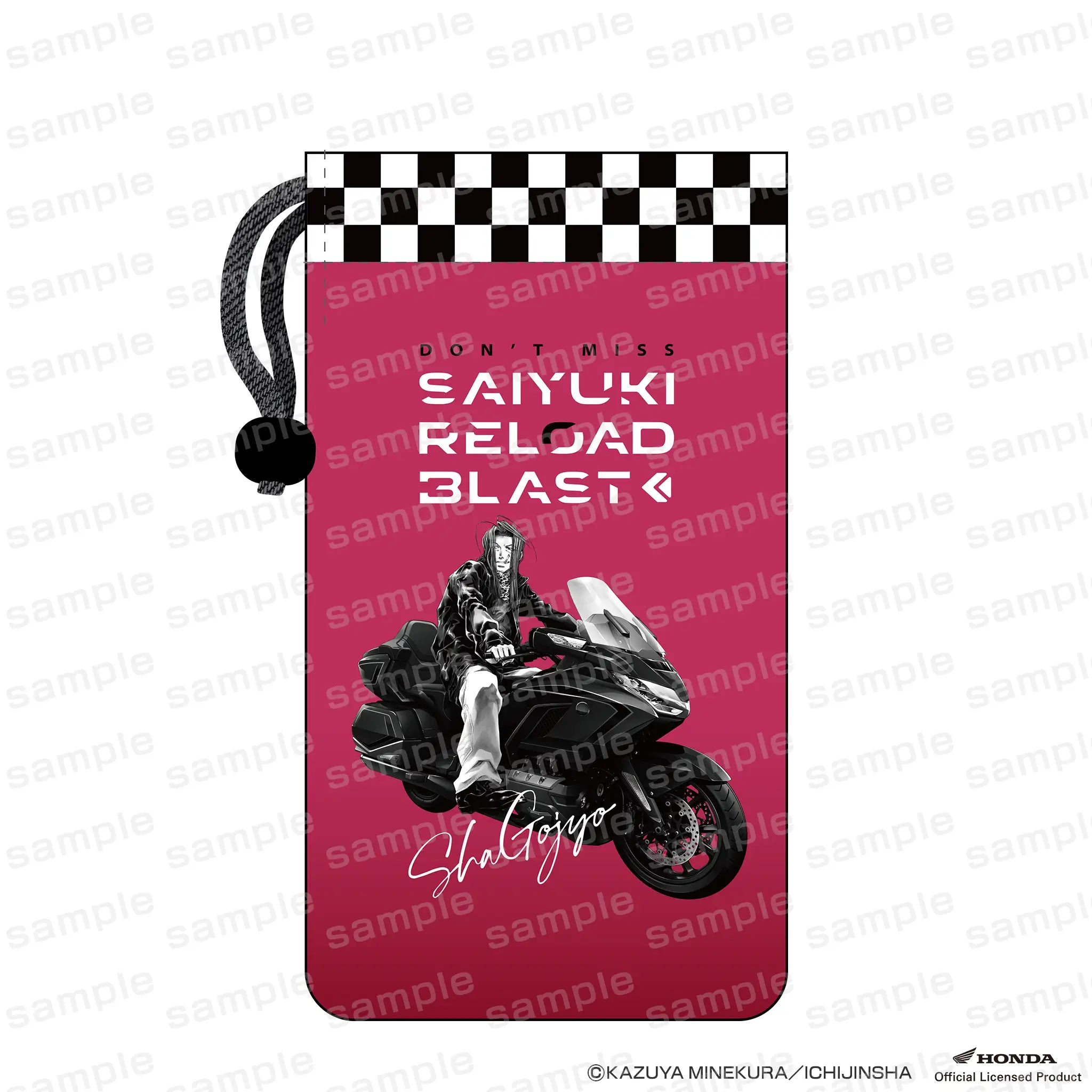 最遊記RELOAD BLAST×Honda ペットボトルホルダー 沙悟浄【予約】