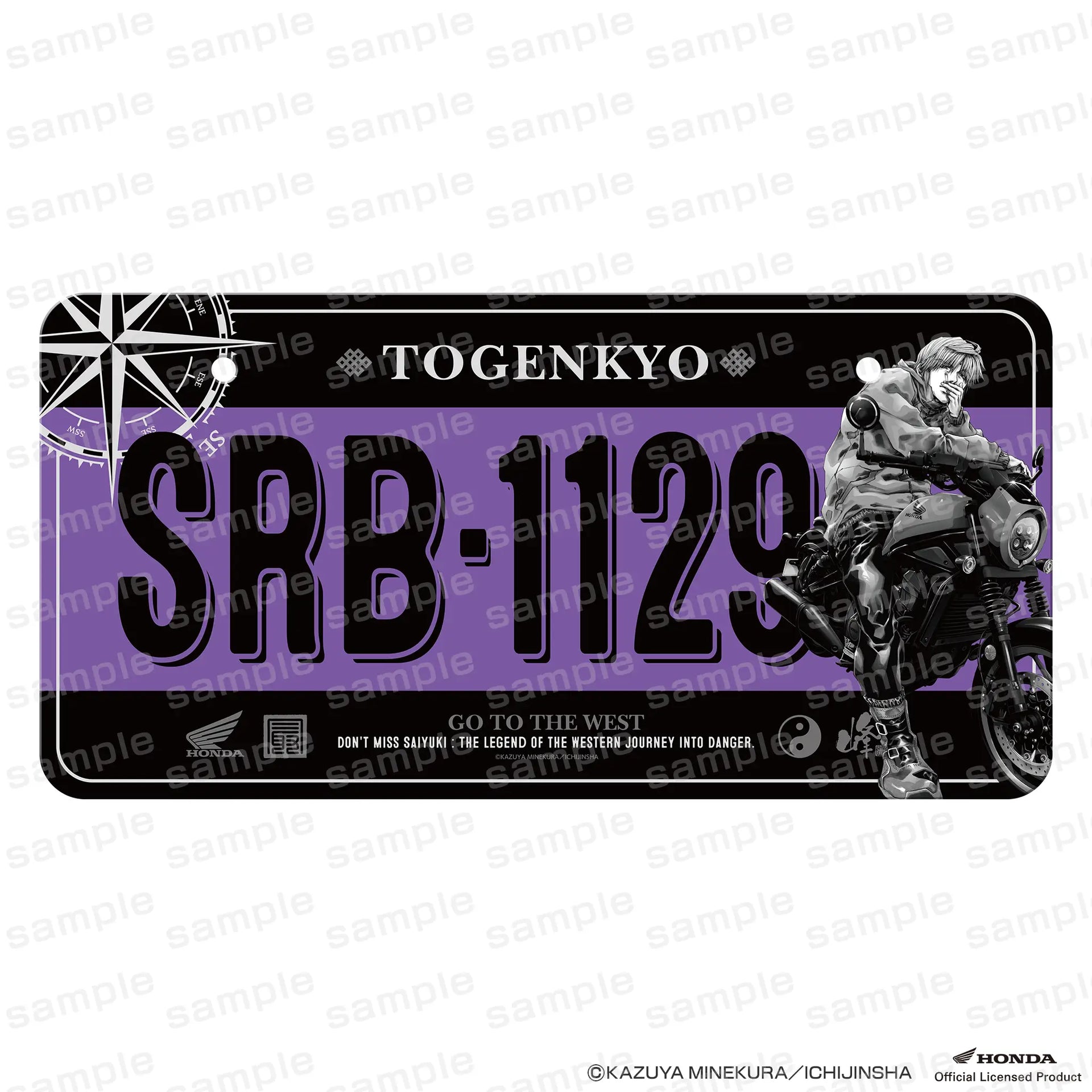 最遊記RELOAD BLAST×Honda ナンバープレート 玄奘三蔵 最遊記RELOAD BLAST×Honda ナンバープレート 玄奘三蔵