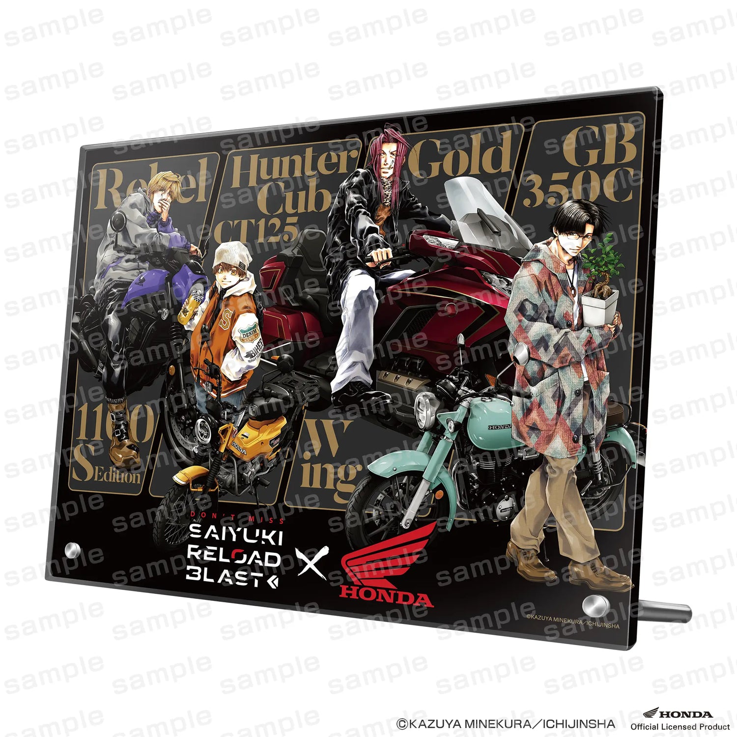 PremiumShopOnline(プレミアムショップ オンライン)