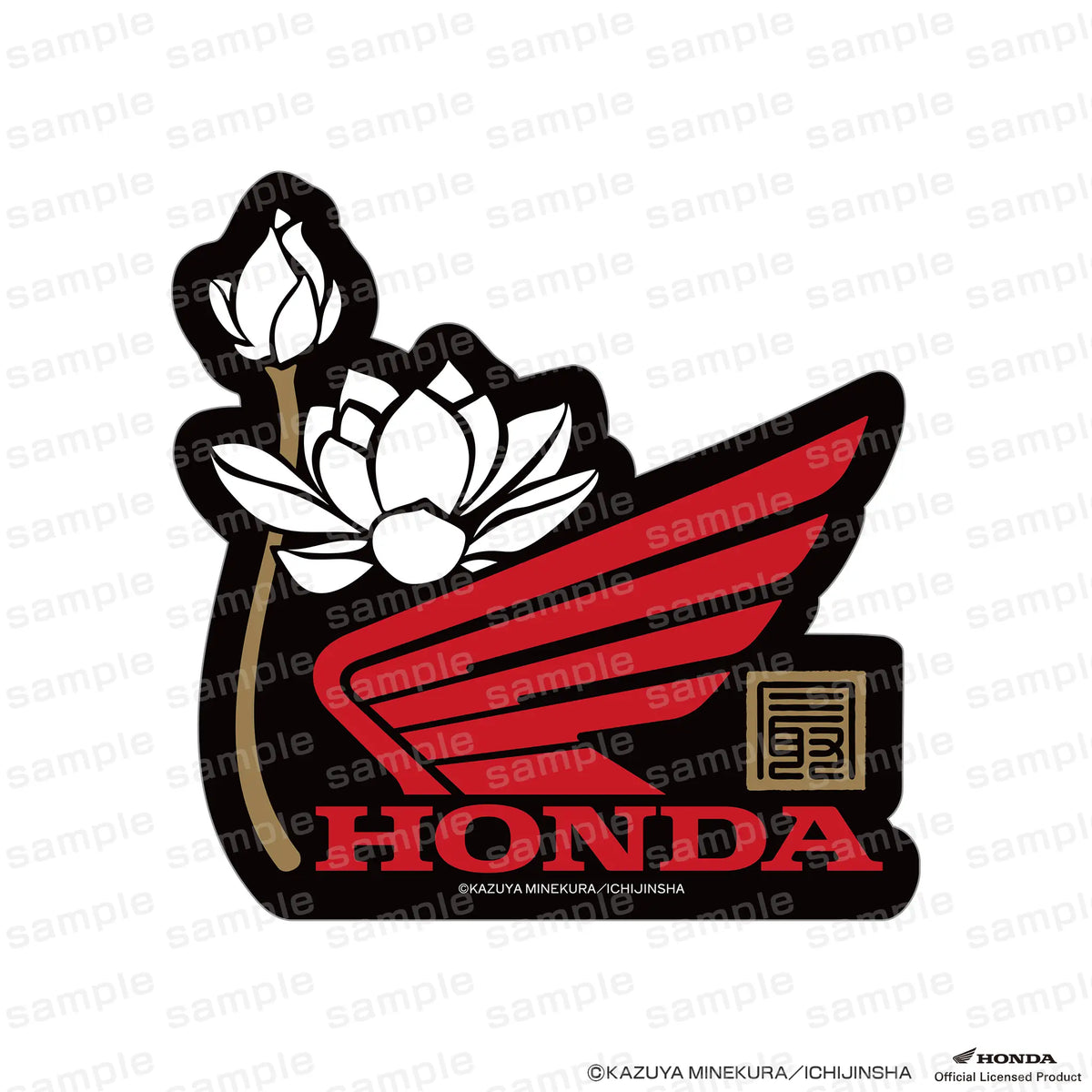 最遊記RELOAD BLAST×Honda バイクステッカー コラボロゴver