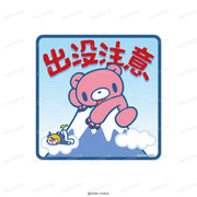 GLOOMY meets 駿河湾沼津SA上り カーマグネット 出没注意【予約】