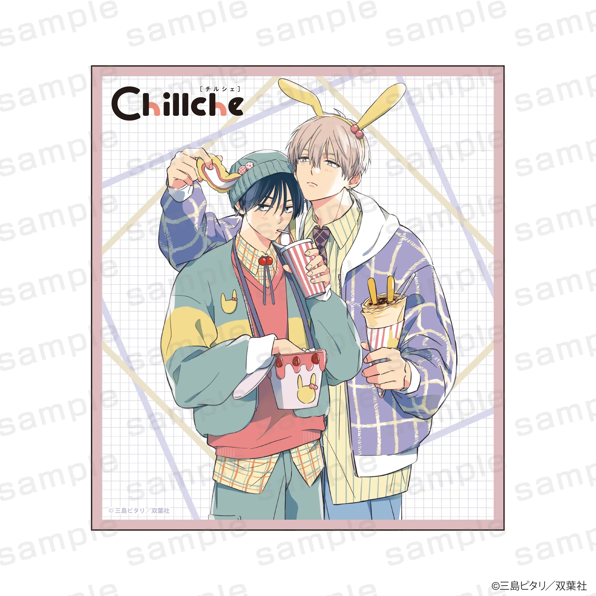 チルシェ3周年フェア ラブアタックセフレバトル ミニ色紙 デートver.【予約】