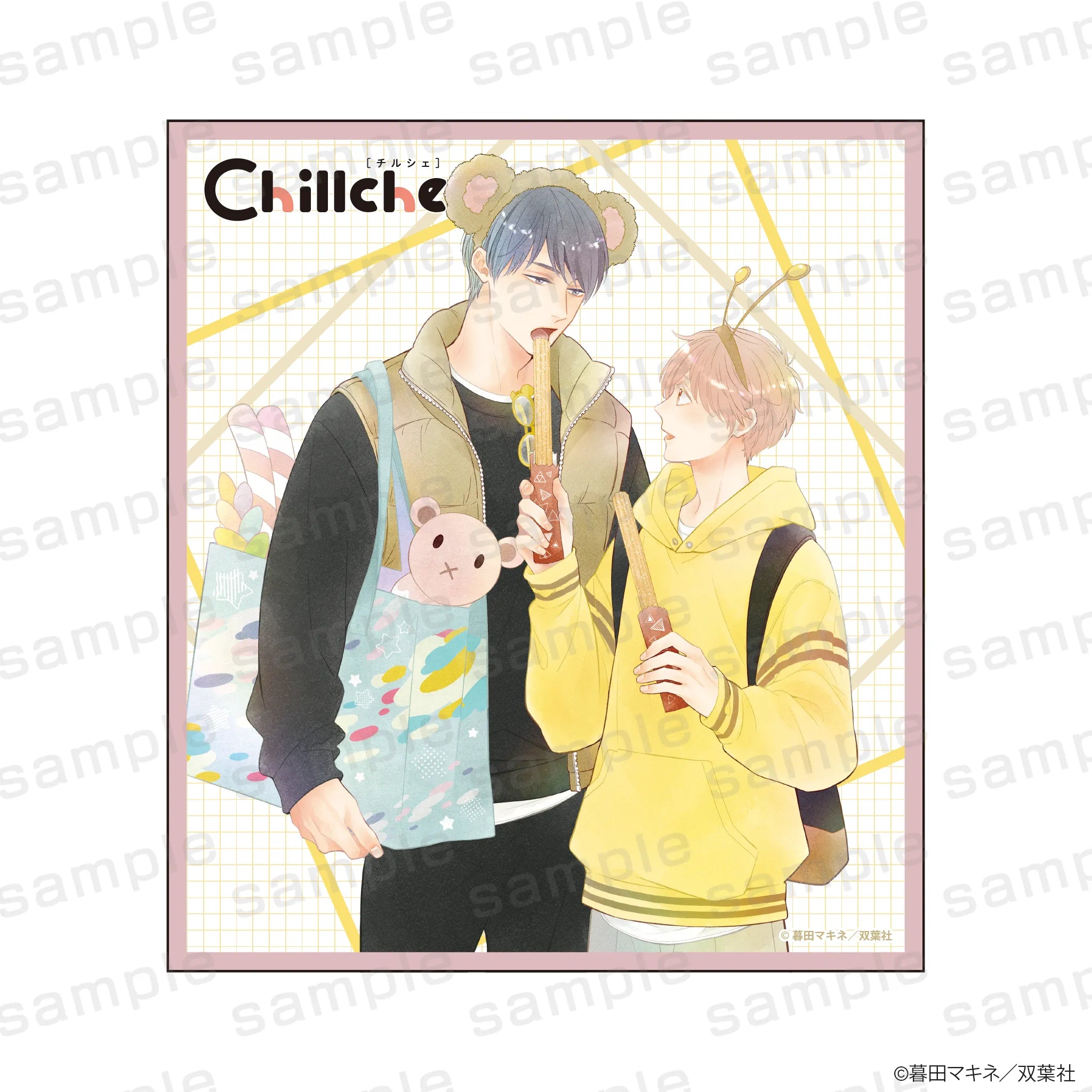 チルシェ3周年フェア つむぎくんのさきっぽ ミニ色紙 デートver.【予約】
