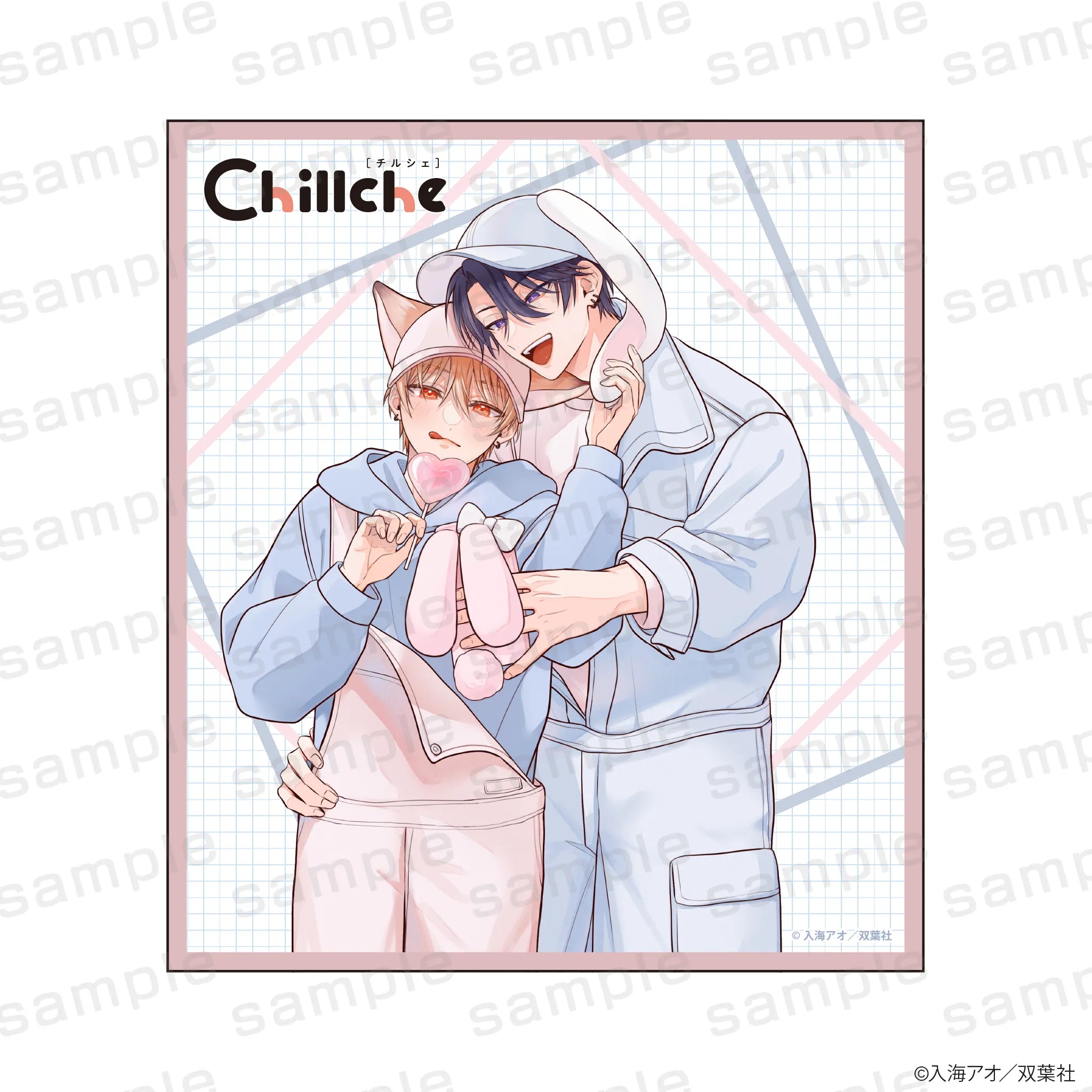 チルシェ3周年フェア 溺愛シークレットラバー ミニ色紙 デートver.【予約】