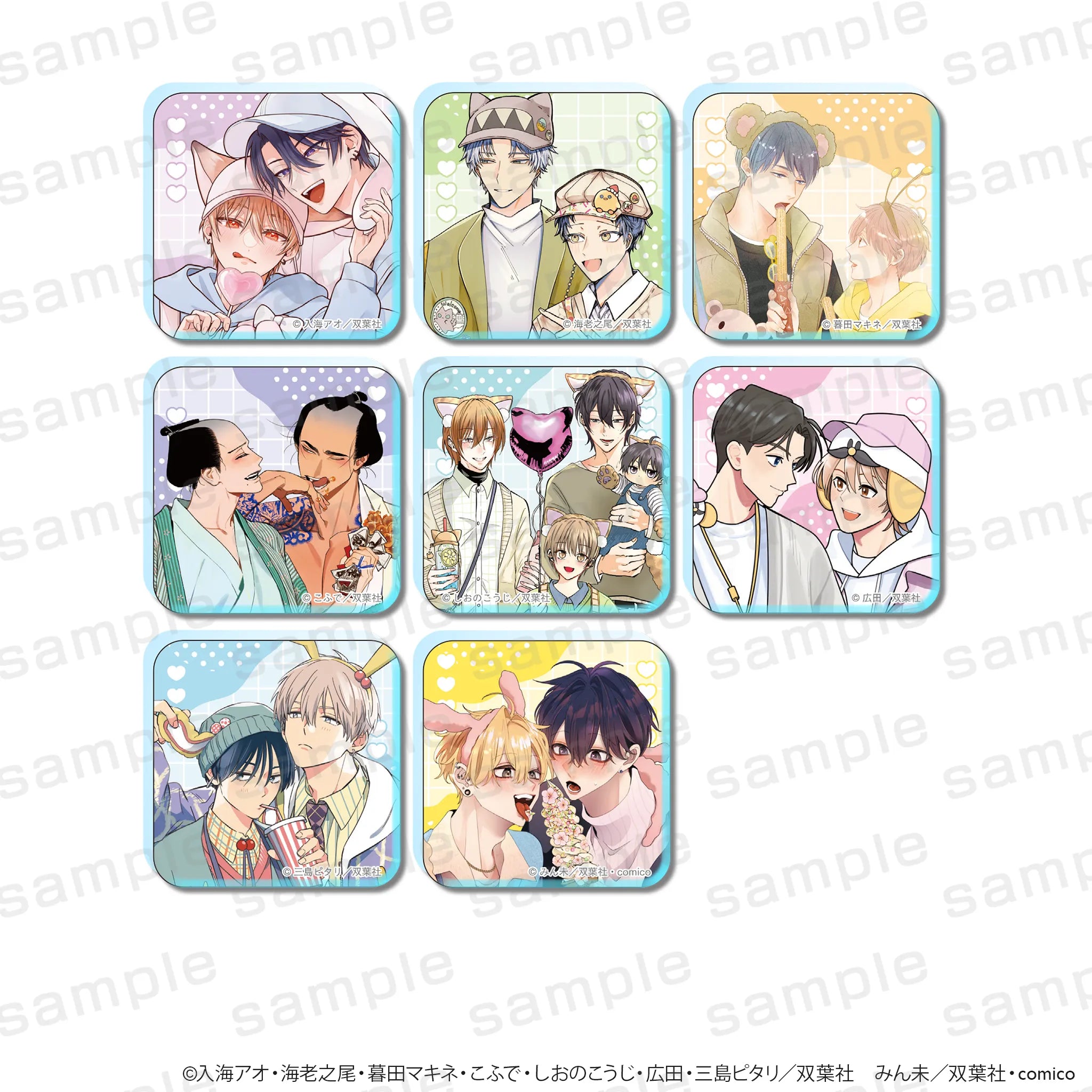 チルシェ3周年フェア  アクリルマグネット デートver.（全8種）【トレーディング】【予約】