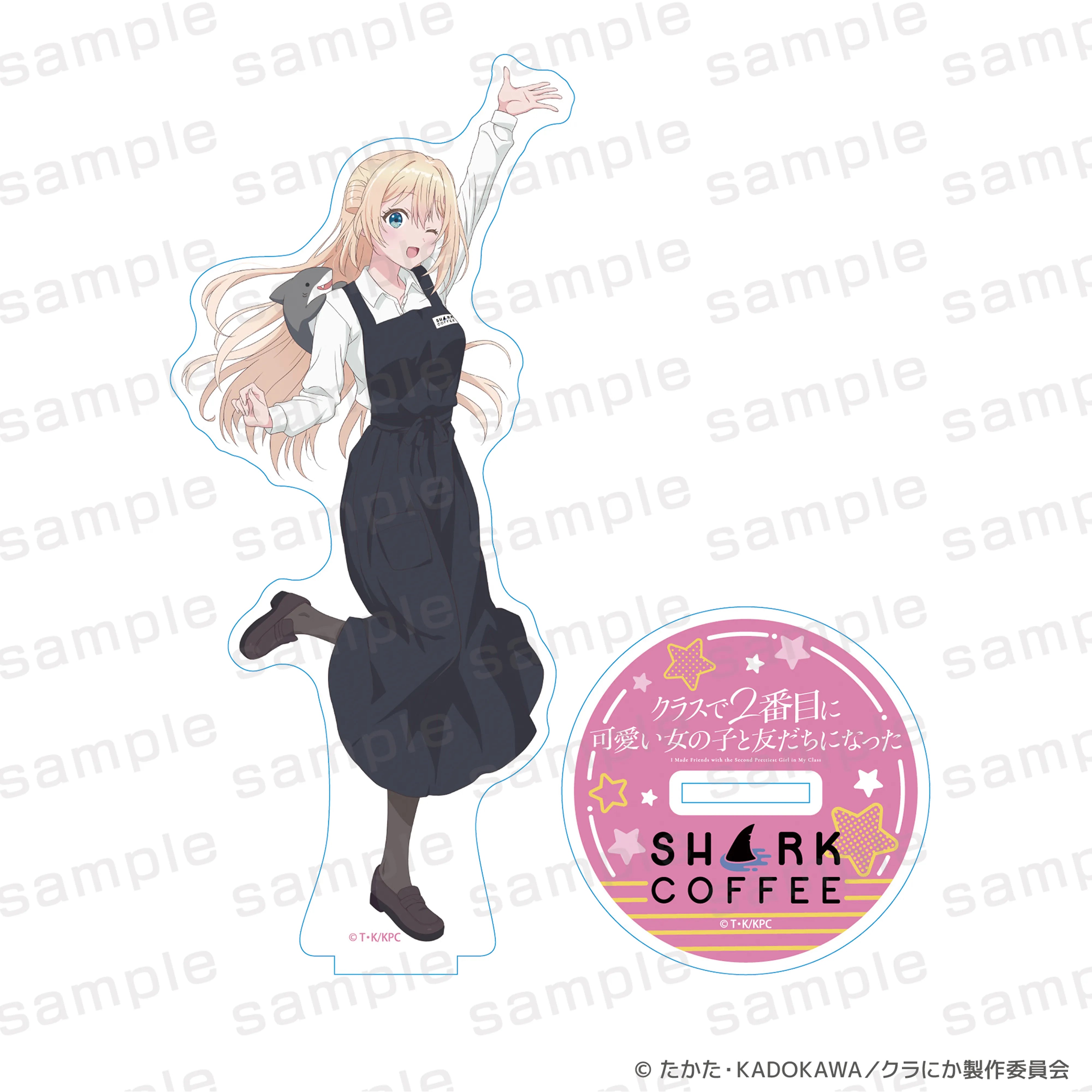 クラスで2番目に可愛い女の子と友達になった×SHARK COFFEE アクリルスタンド 天海 夕【予約】