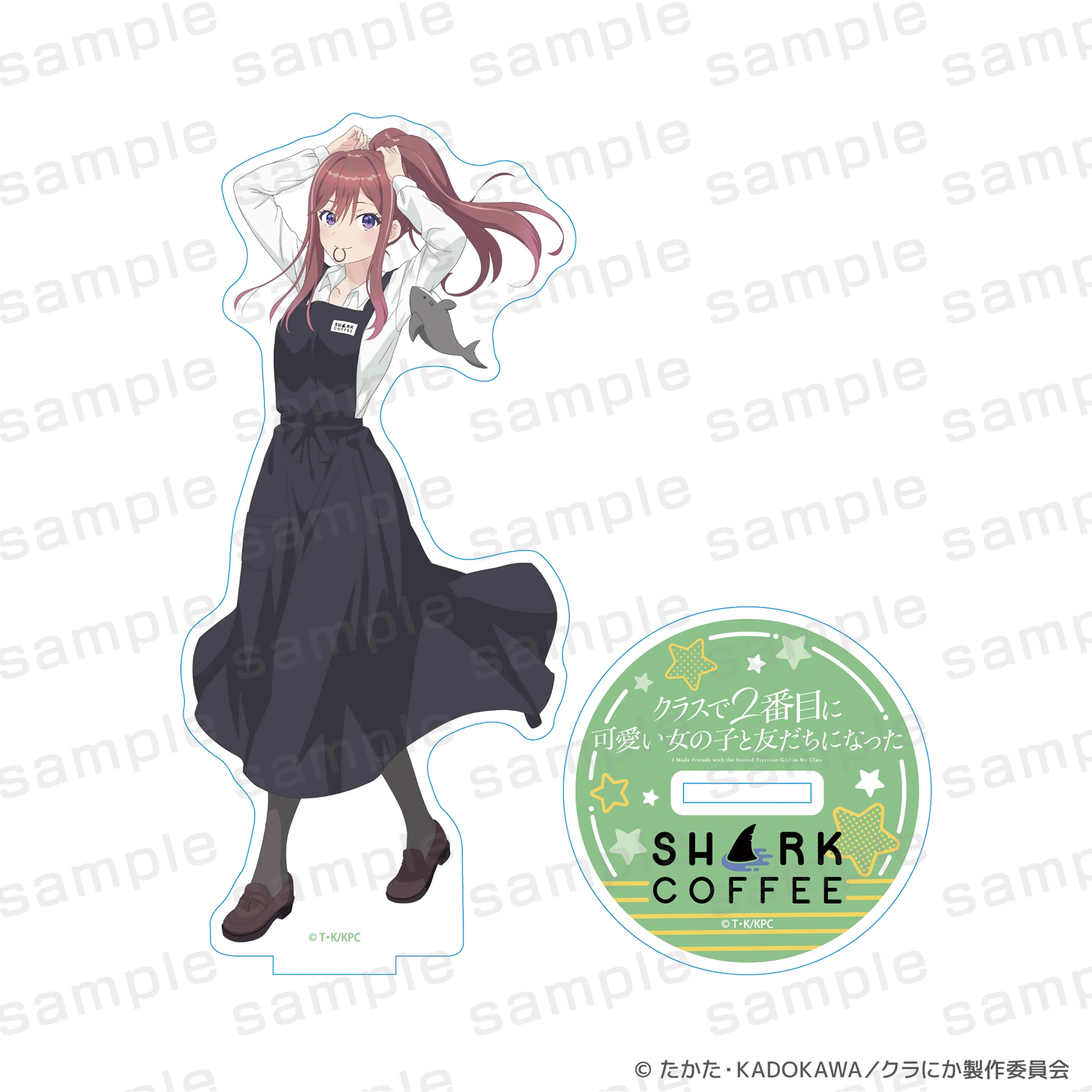 クラスで2番目に可愛い女の子と友達になった×SHARK COFFEE アクリルスタンド 新田新奈【予約】