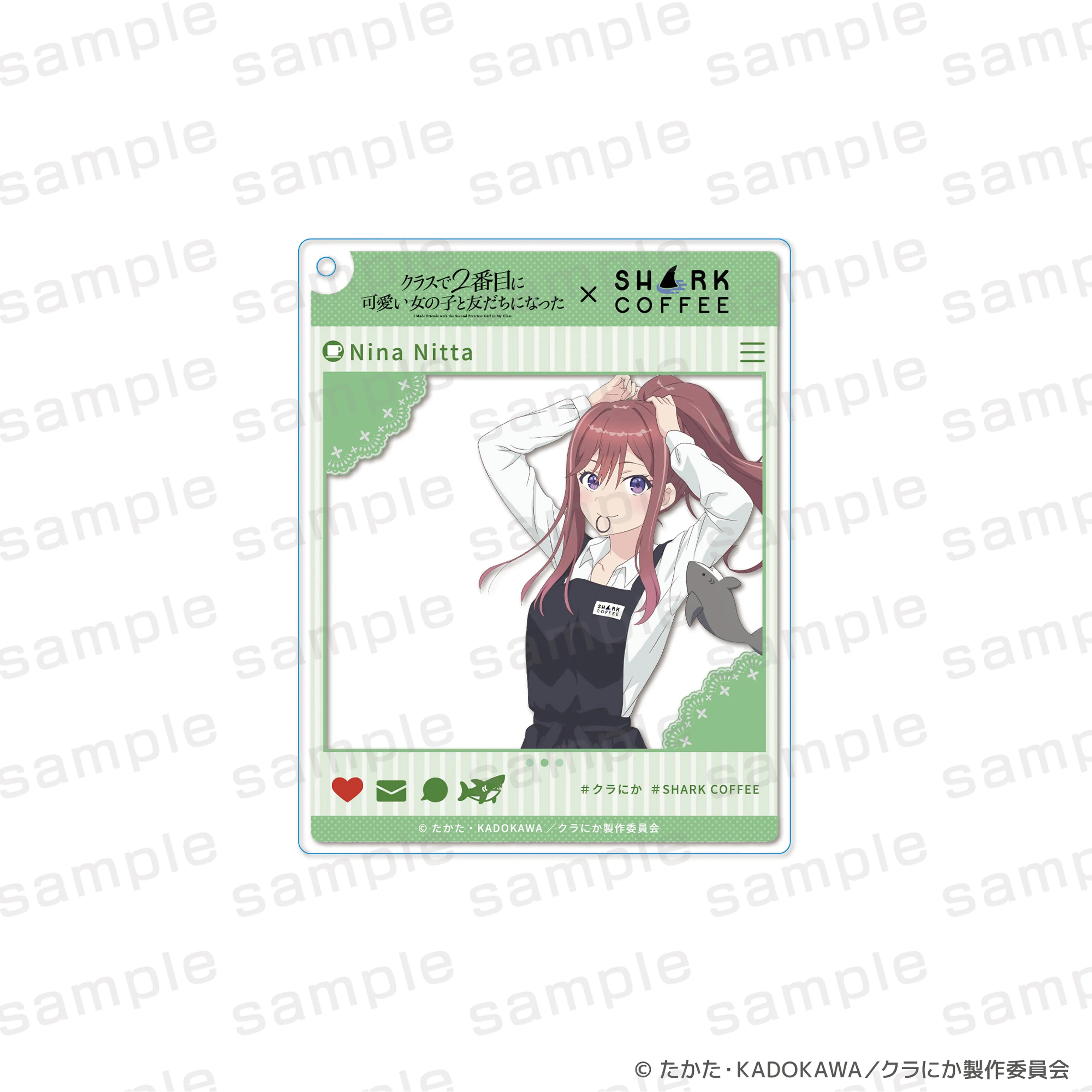 クラスで2番目に可愛い女の子と友達になった×SHARK COFFEE おでかけアクリルキーホルダー 新田新奈【予約】
