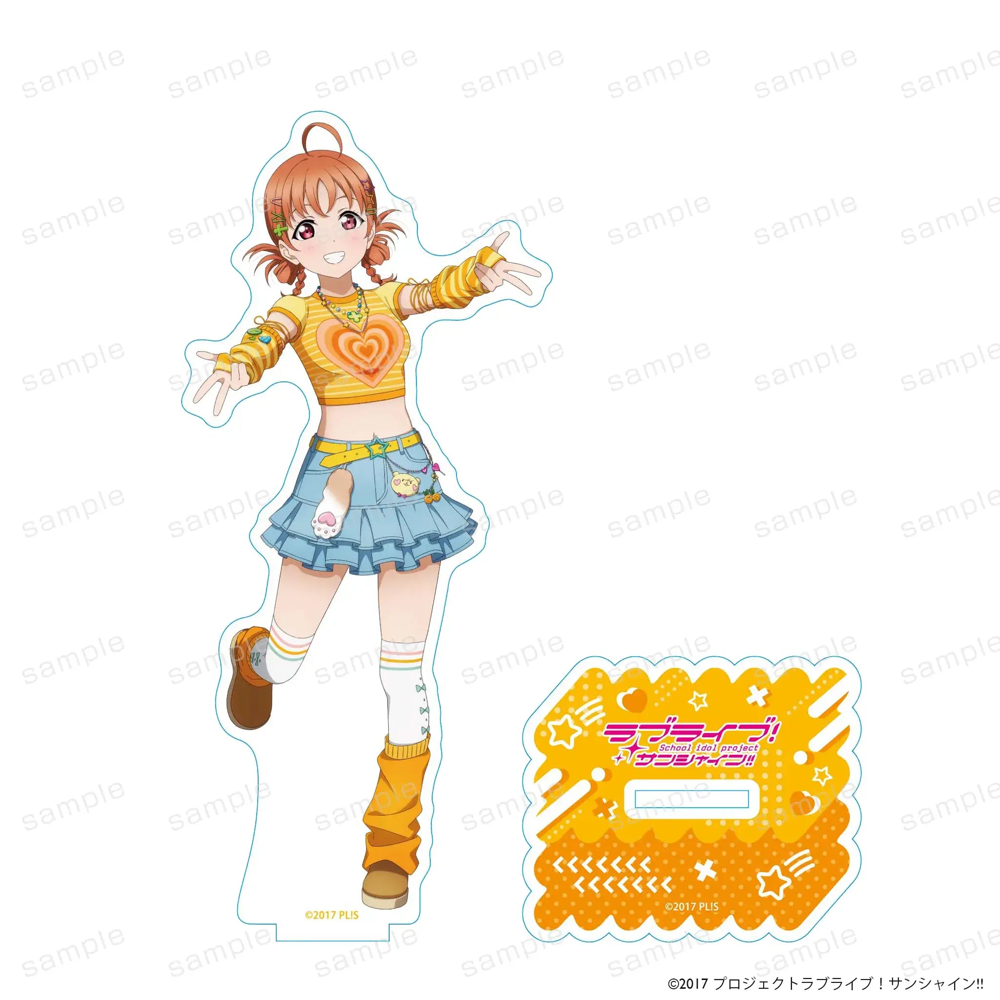 ラブライブ！サンシャイン!! アクリルスタンド 高海千歌 Y2K ver.【予約】