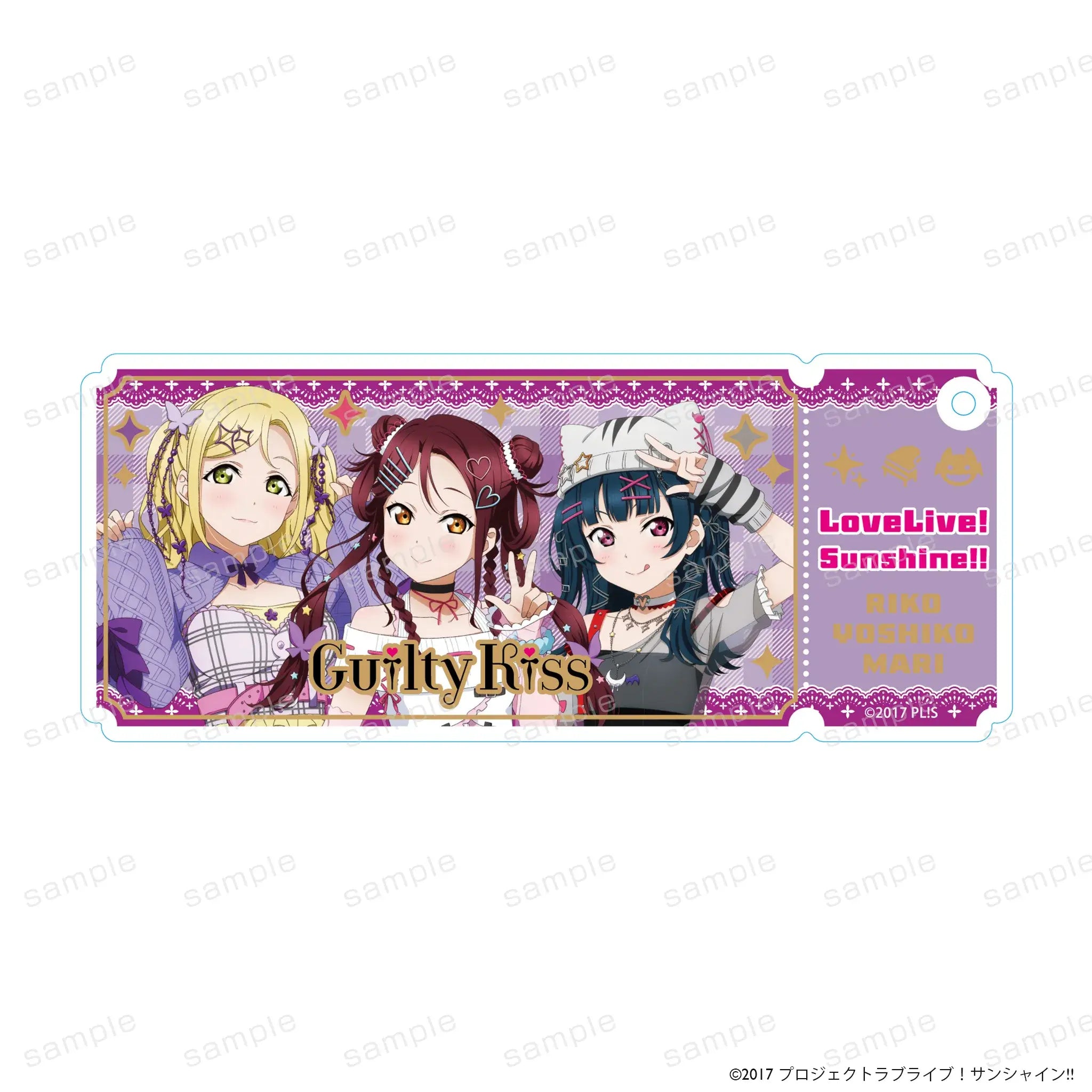 ラブライブ！サンシャイン!! 箔押しアクリルキーホルダー Guilty Kiss Y2K ver.【予約】