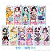 ラブライブ！サンシャイン!! ラメスティックキーホルダー Y2K ver.（全11種セット）【予約】