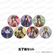 薄桜鬼 グリッター缶バッジ（全7種セット）【予約】【2026年11月下旬より順次発送予定】【hk-11】