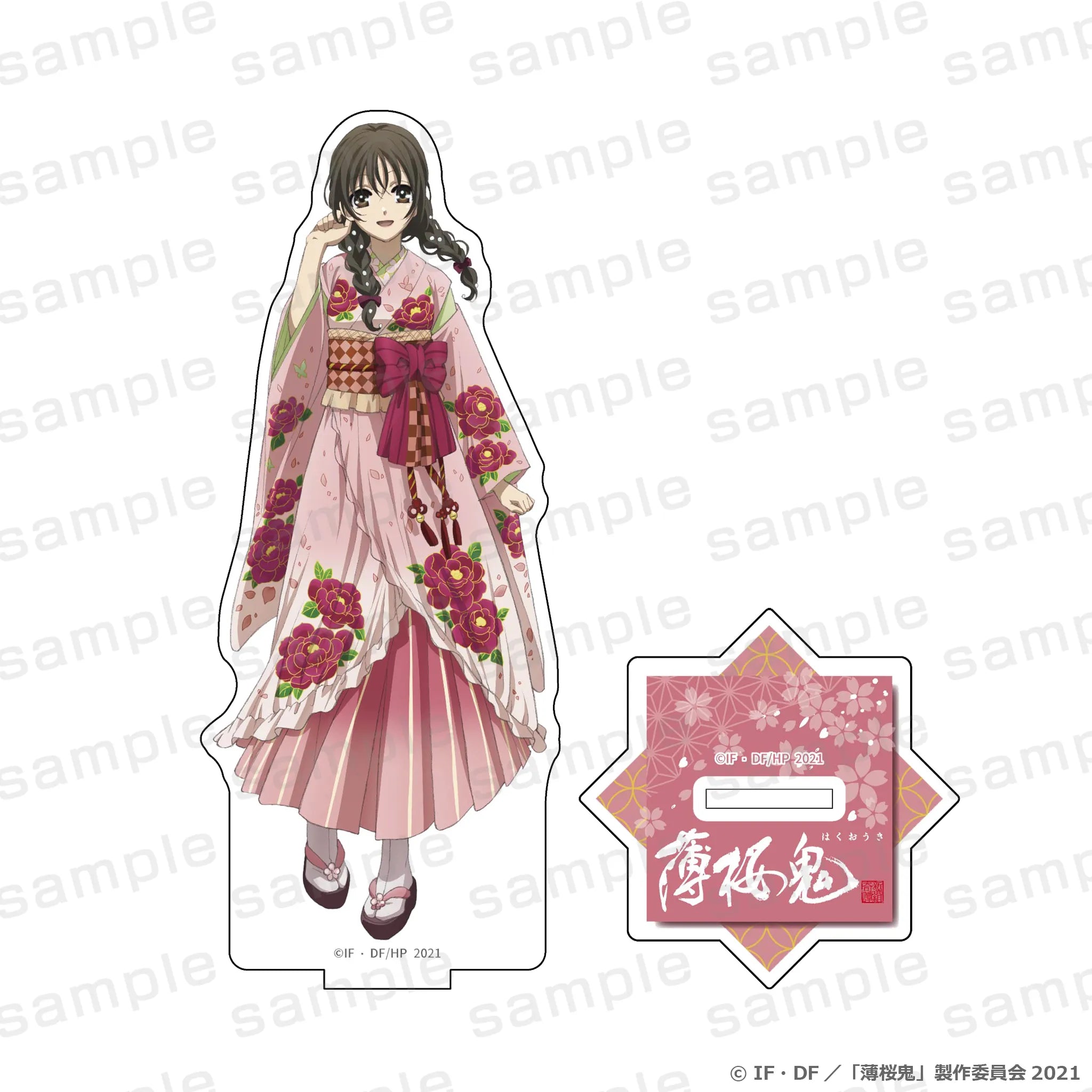 薄桜鬼 アクリルスタンド 雪村千鶴【予約】【2026年11月下旬より順次発送予定】【hk-11】