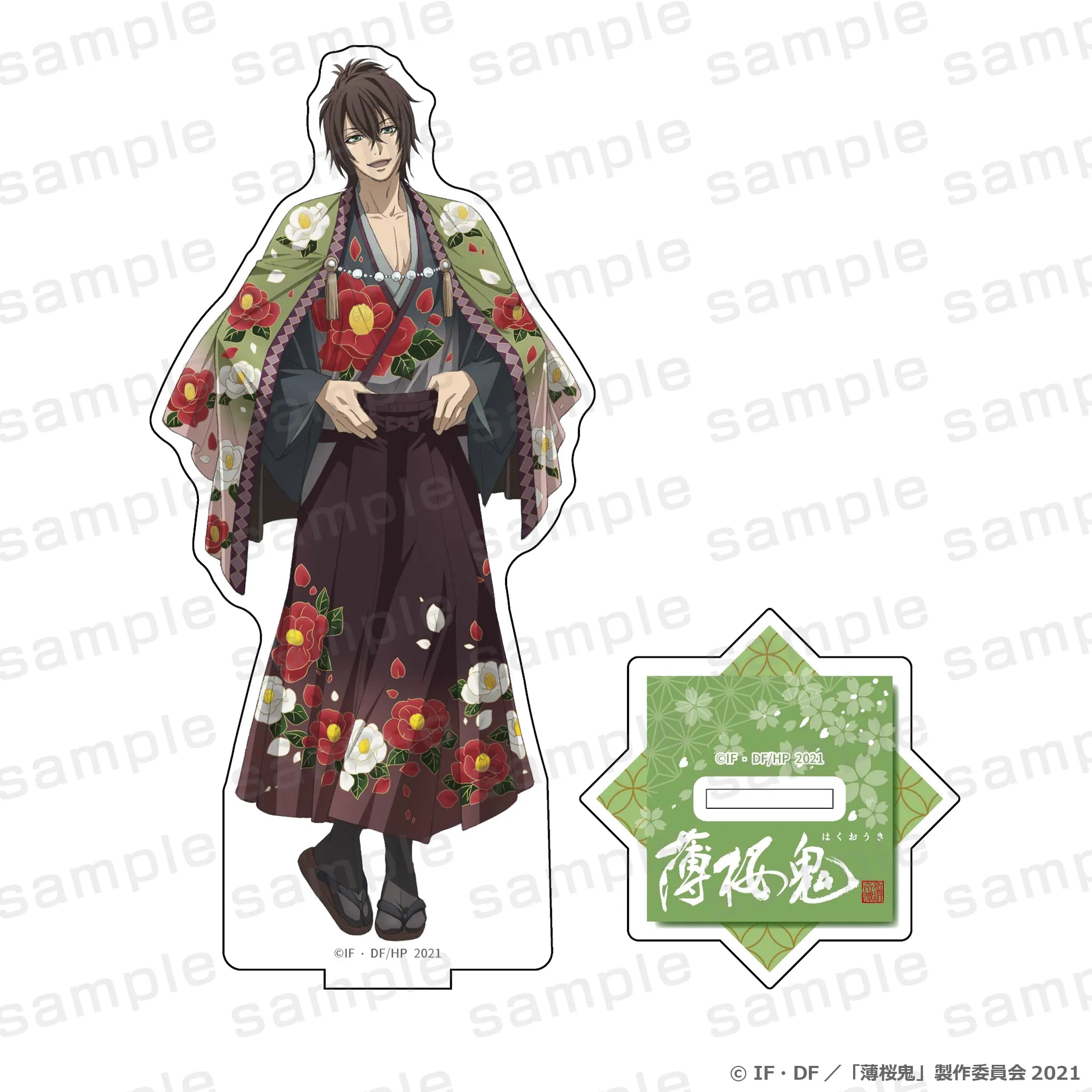 薄桜鬼 アクリルスタンド 沖田総司【予約】【2026年11月下旬より順次発送予定】【hk-11】