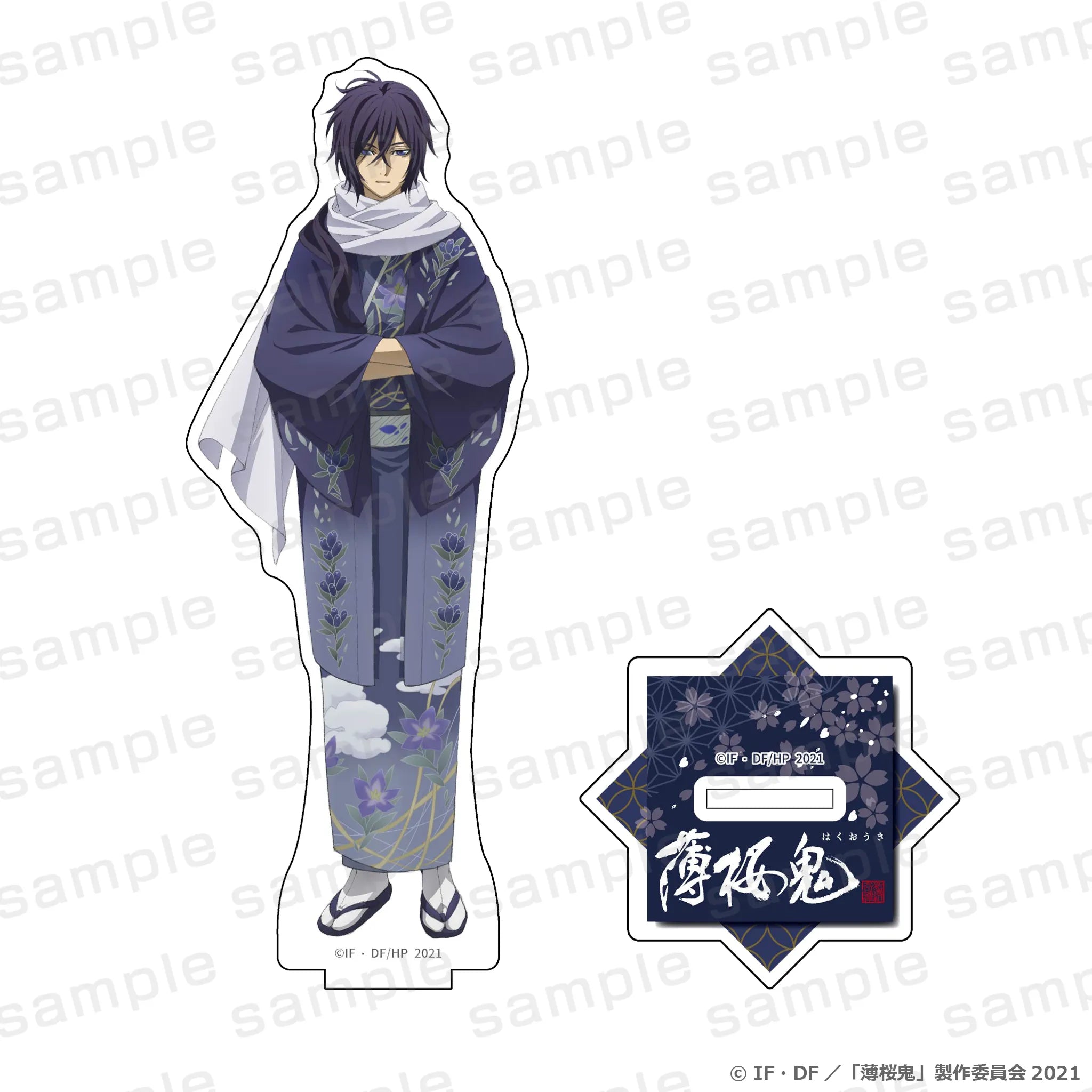 薄桜鬼 アクリルスタンド 斎藤一【予約】【2026年11月下旬より順次発送予定】【hk-11】