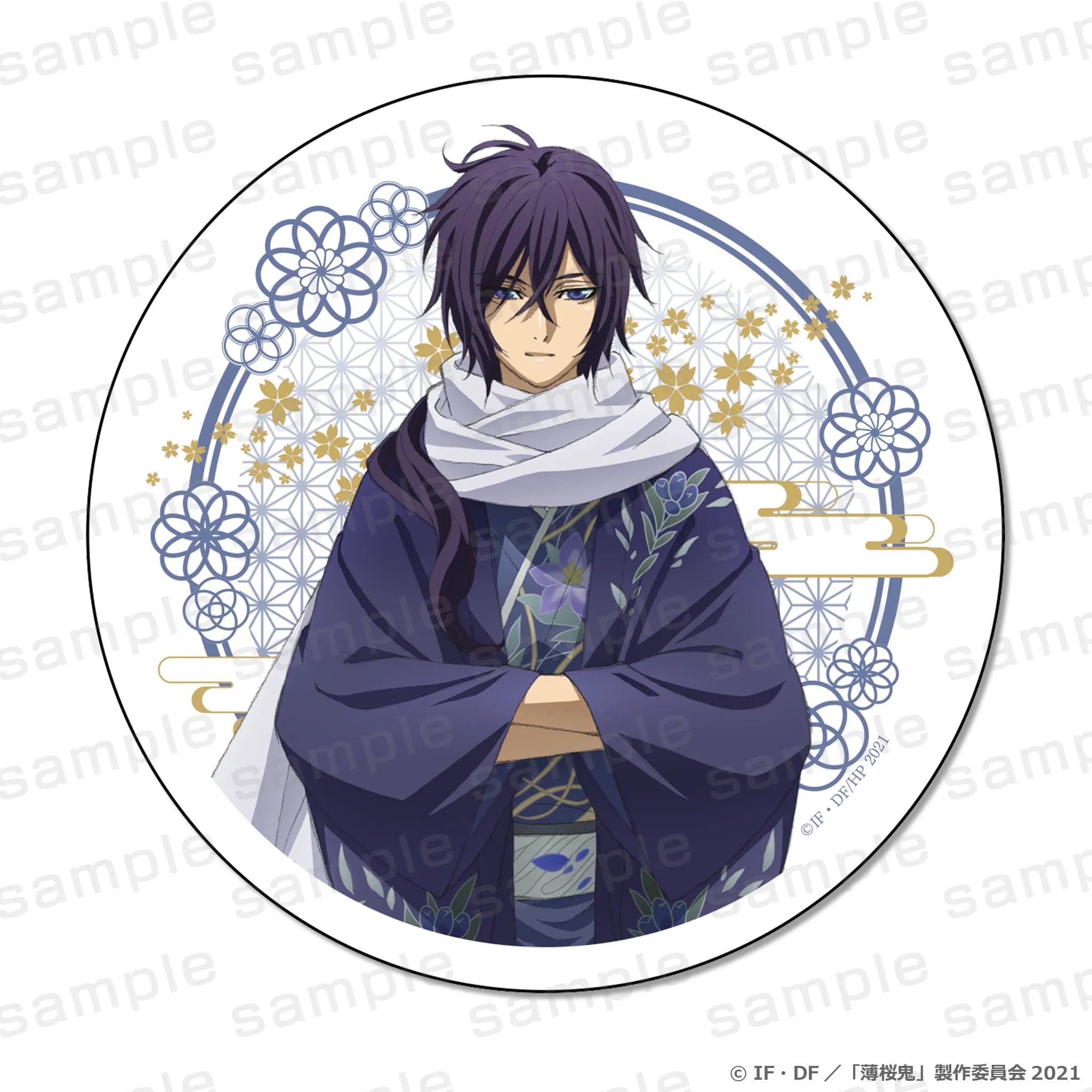 薄桜鬼 白雲石コースター 斎藤一【予約】【2026年11月下旬より順次発送予定】【hk-11】