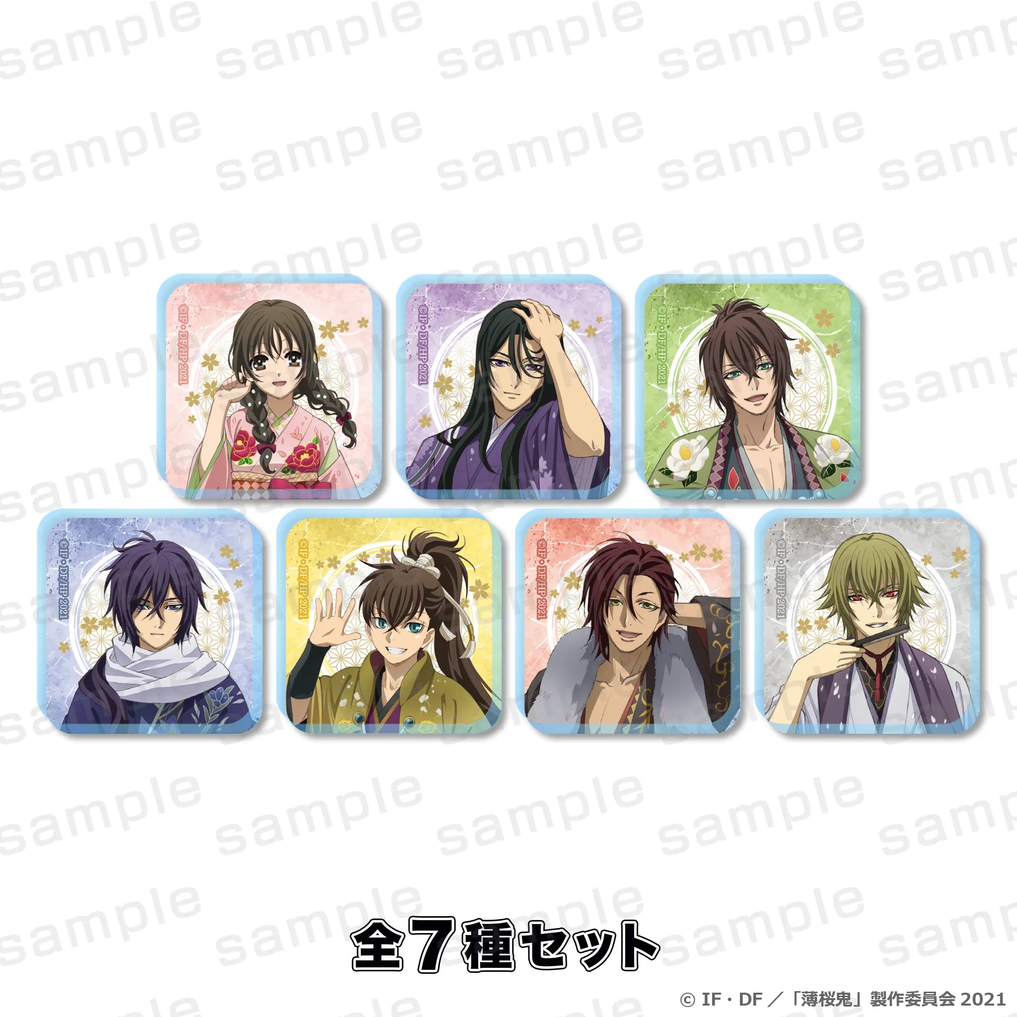 薄桜鬼 アクリルマグネット（全7種セット）【予約】【2026年11月下旬より順次発送予定】【hk-11】