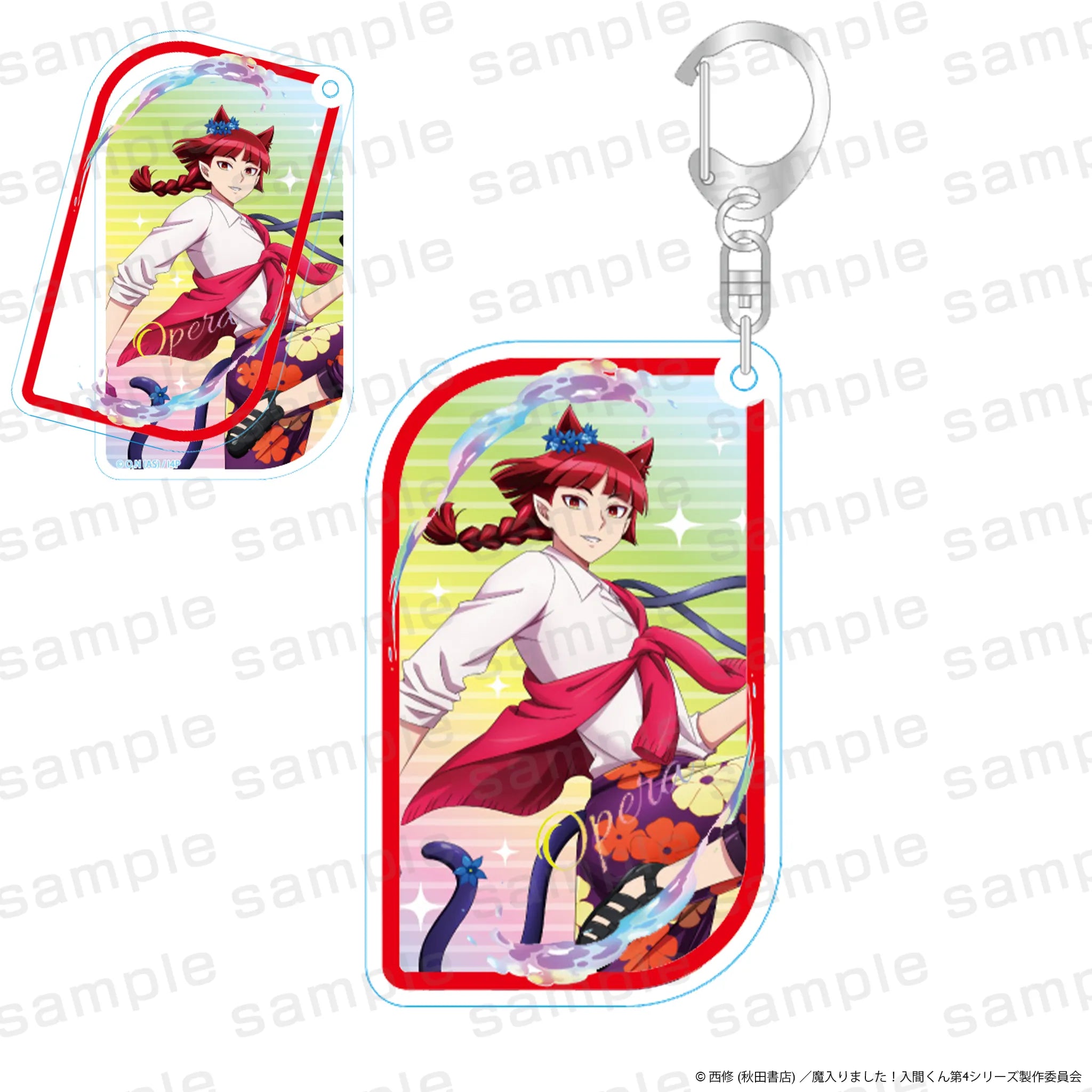 アニメ『魔入りました！入間くん』スライドアクリルキーホルダー オペラ バカンスver.【予約】【2026年10月中旬より順次発送予定】【mim-2610】