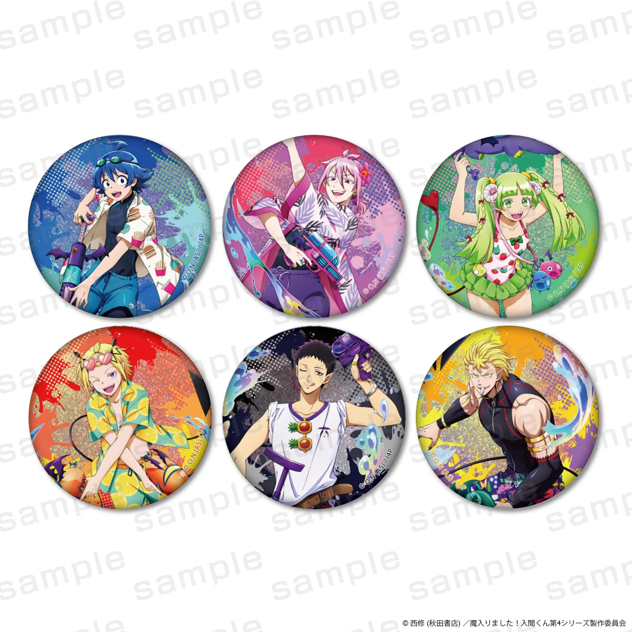 アニメ『魔入りました！入間くん』グリッター缶バッジ バカンスver.A（全6種）【トレーディング】【予約】【2026年10月中旬より順次発送予定】【mim-2610】