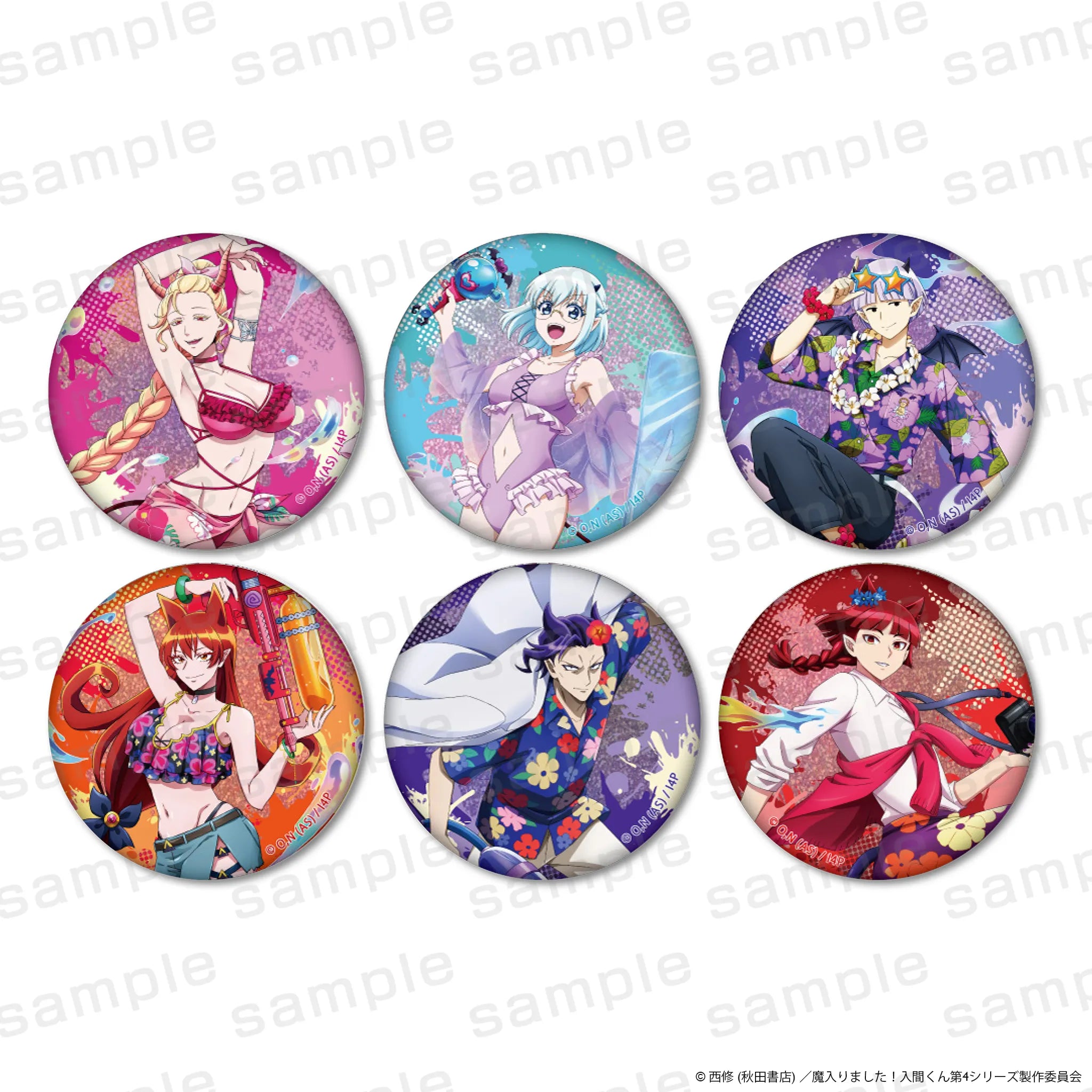 アニメ『魔入りました！入間くん』グリッター缶バッジ バカンスver.B（全6種）【トレーディング】【予約】【2026年10月中旬より順次発送予定】【mim-2610】