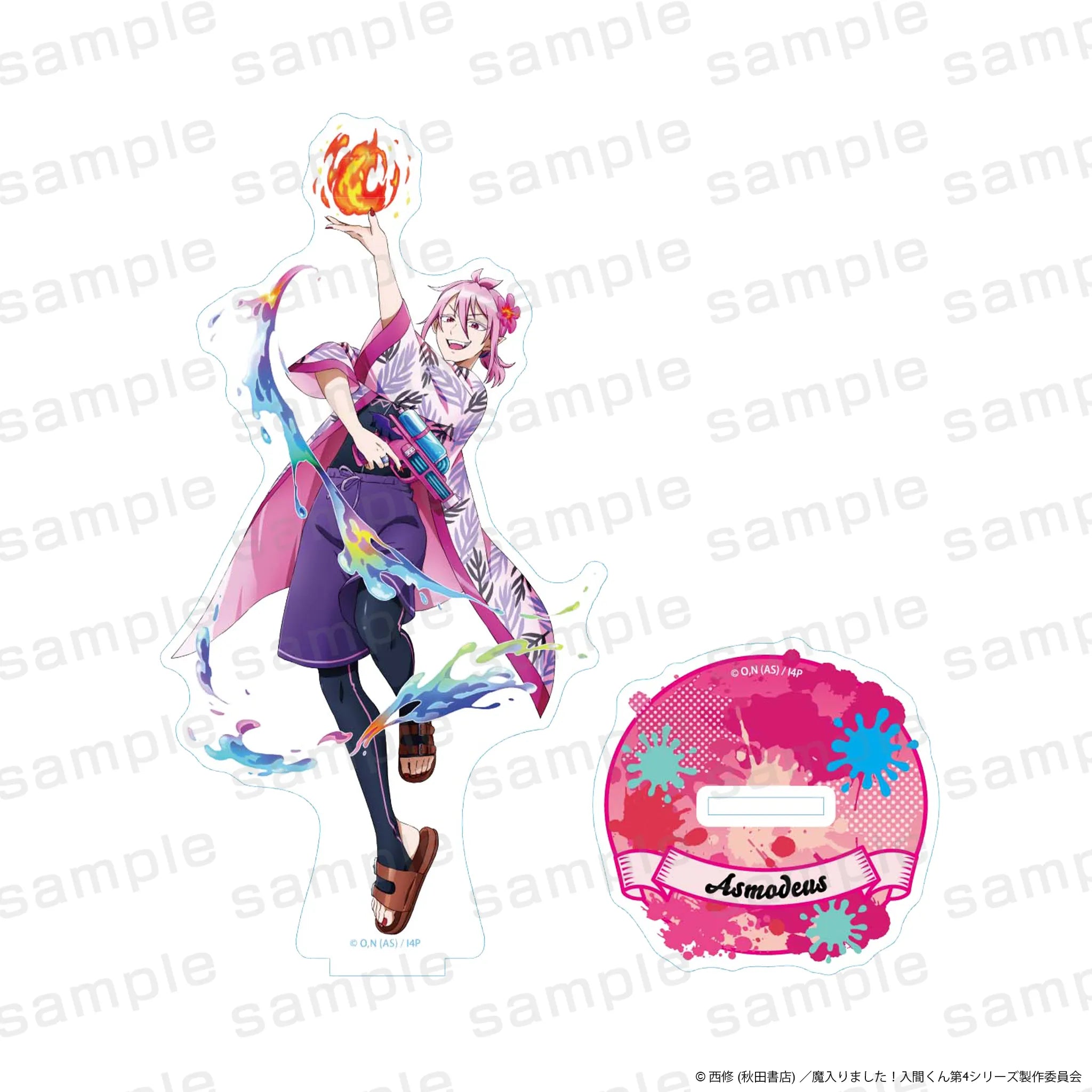 アニメ『魔入りました！入間くん』アクリルスタンド アスモデウス・アリス バカンスver.【予約】【2026年10月中旬より順次発送予定】【mim-2610】