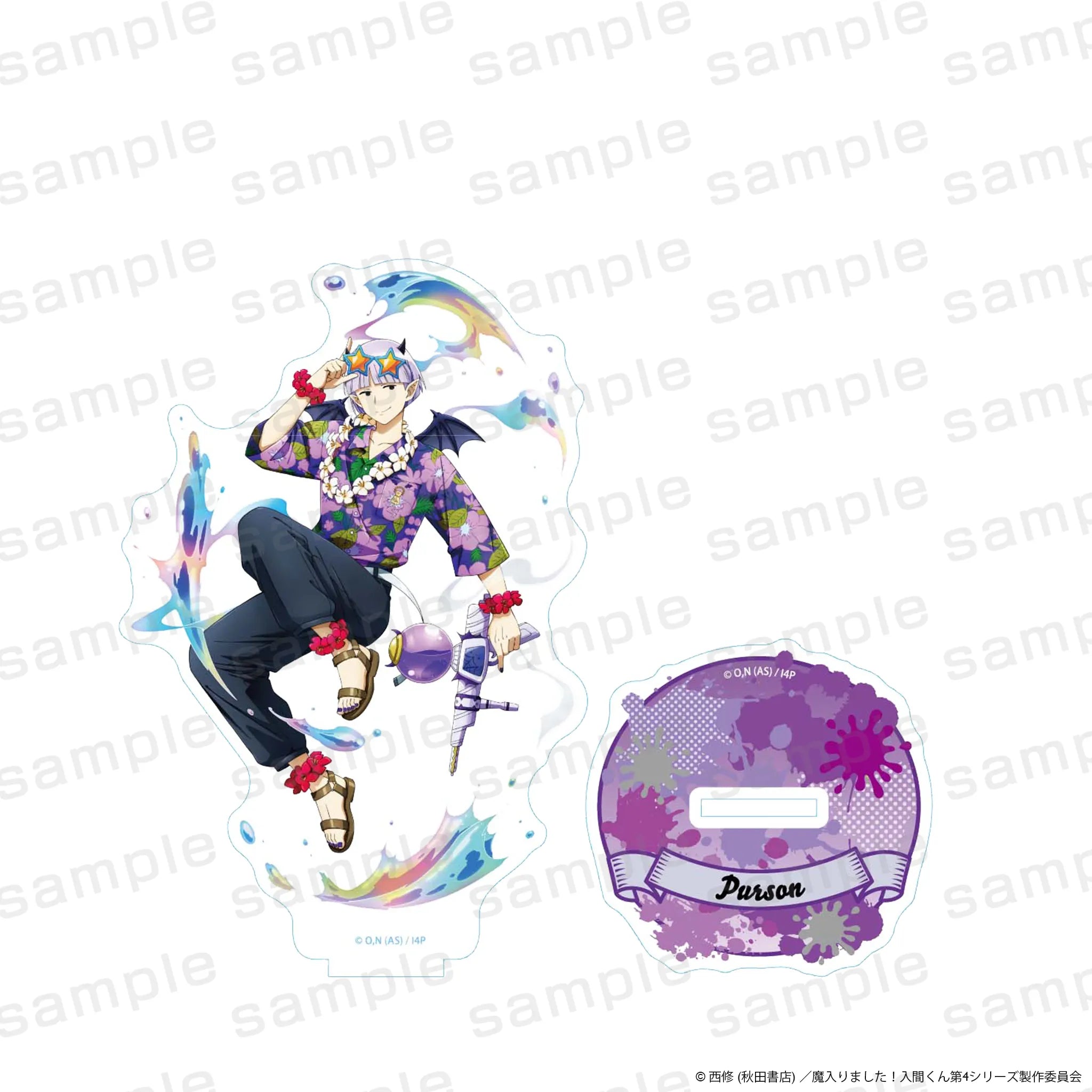 アニメ『魔入りました！入間くん』アクリルスタンド プルソン・ソイ バカンスver.【予約】【2026年10月中旬より順次発送予定】【mim-2610】