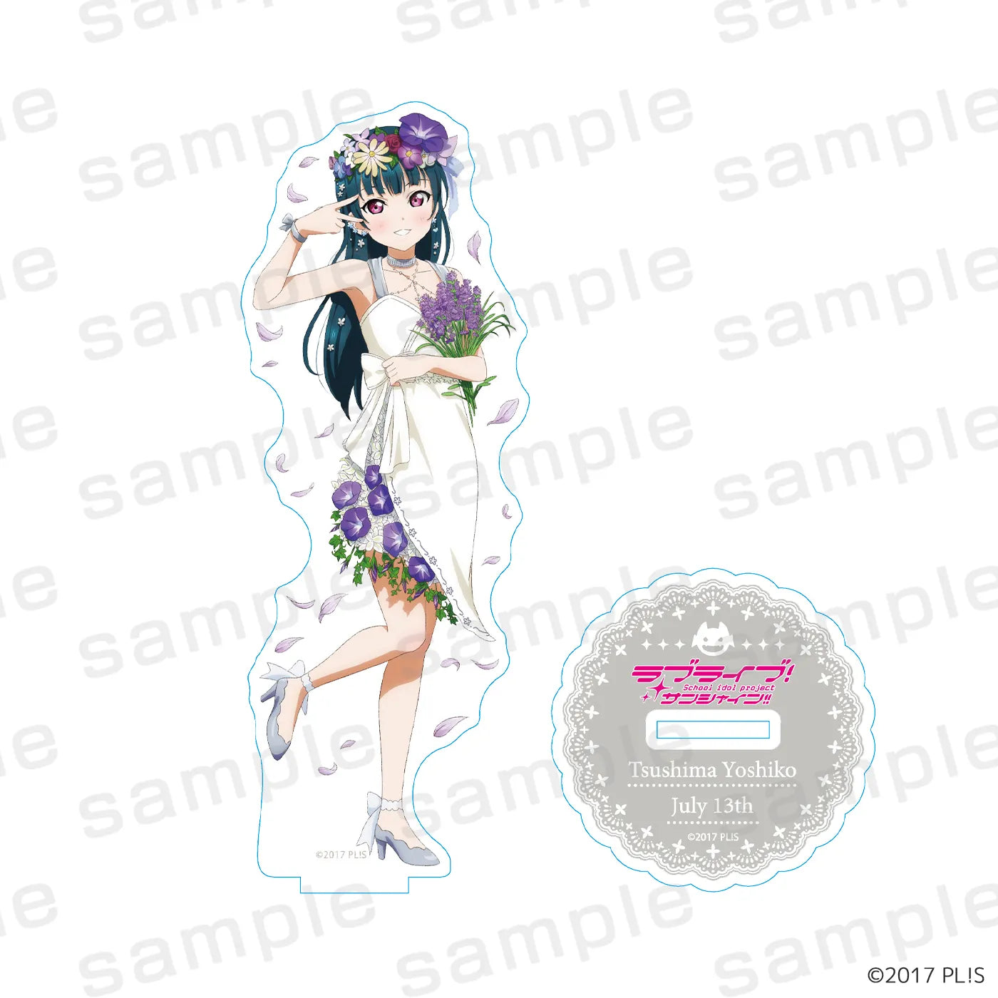 グッズ LoveLive! Series Summer Birthday Collection アクリルスタンド 津島