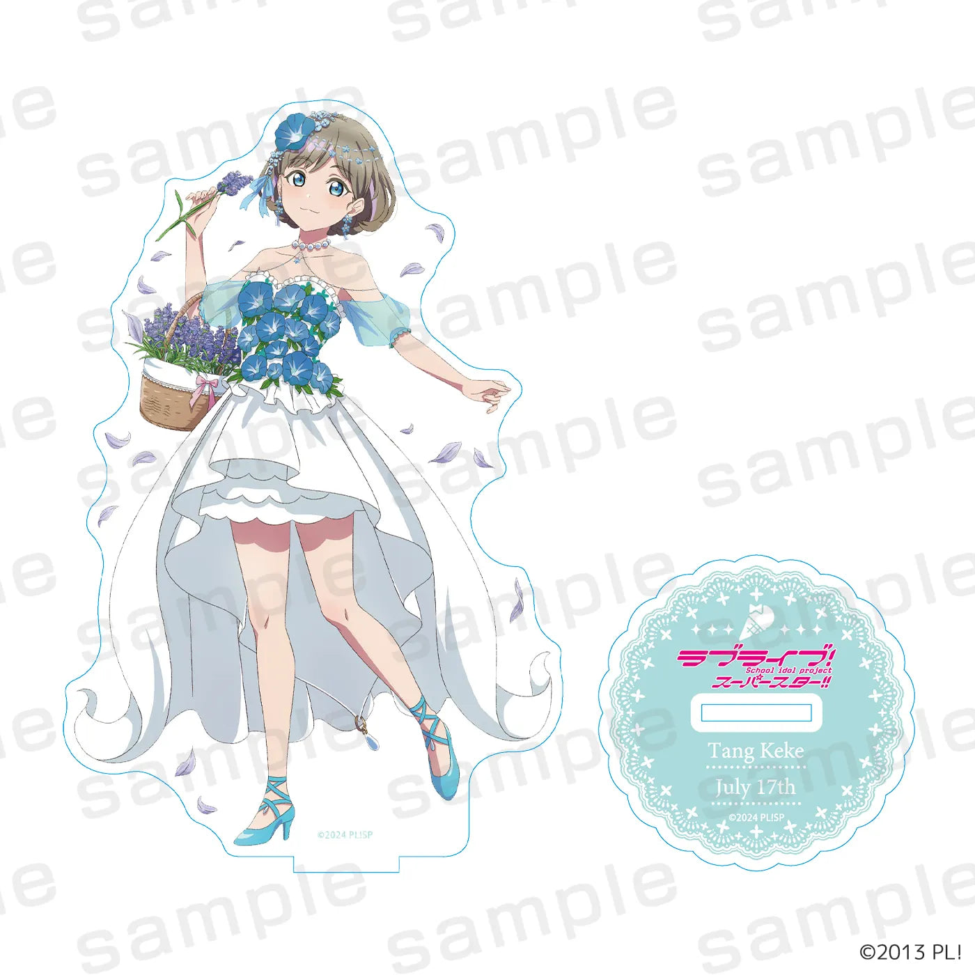 LoveLive! Series Summer Birthday Collection アクリルスタンド 唐 可可【予約】
