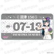 LoveLive! Series Summer Birthday Collection ナンバープレート 津島善子【予約】