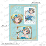 LoveLive! Series Summer Birthday Collection 唐 可可 プレミアムセット【予約】