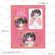 LoveLive! Series Summer Birthday Collection 矢澤にこ プレミアムセット【予約】